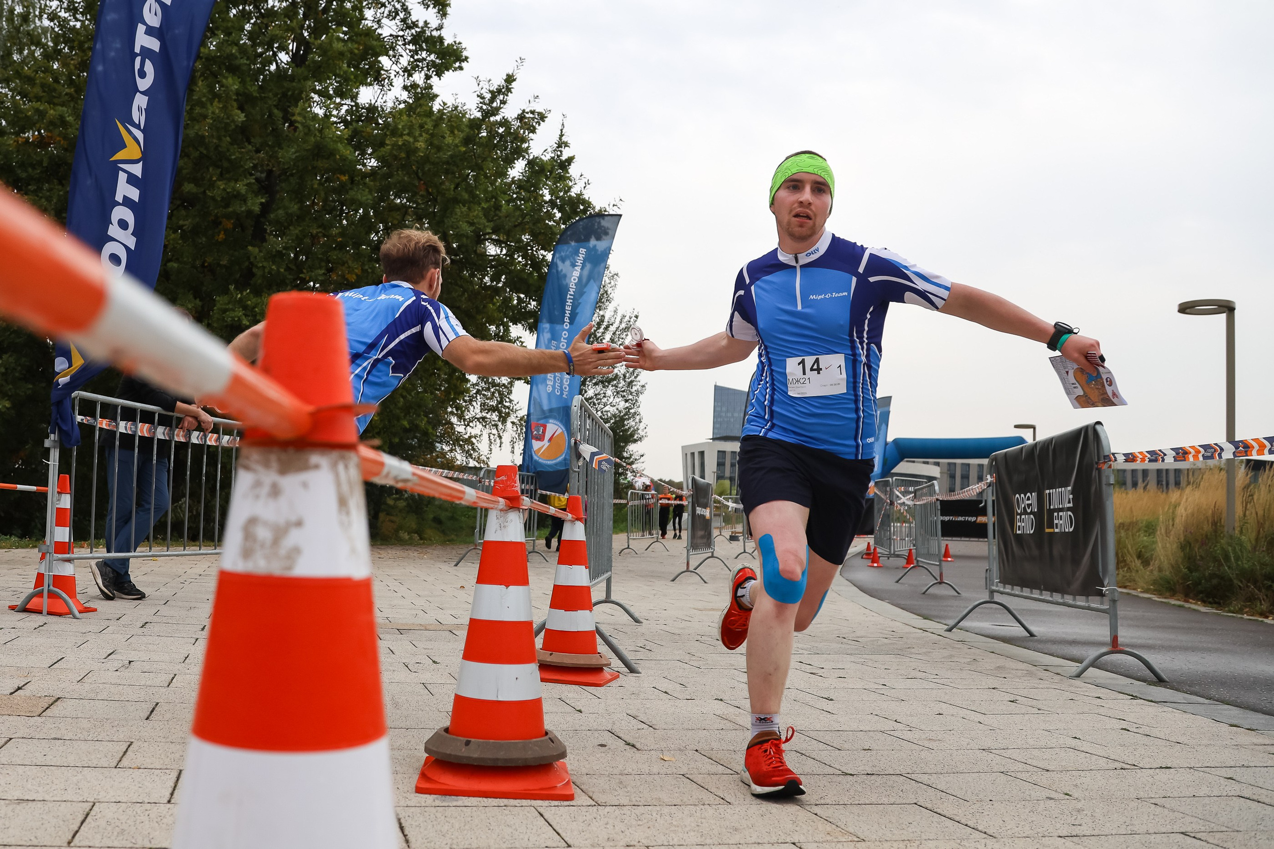 Спортивное ориентирование. Свадебная фотосъёмка в Москве, Туле