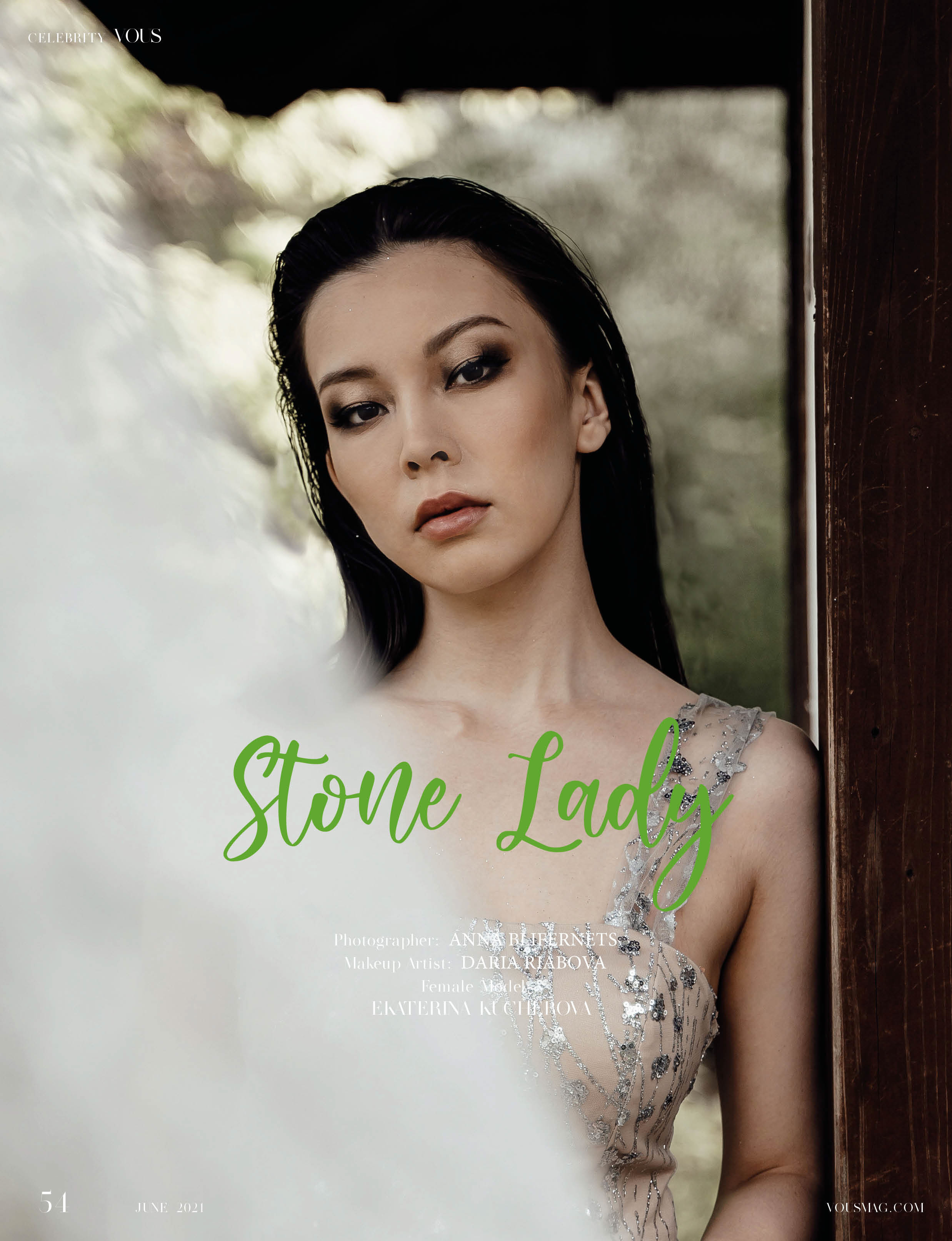 Публикации в журналах. Творческий фотограф взрослых и детей в Москве Анна Блифернец