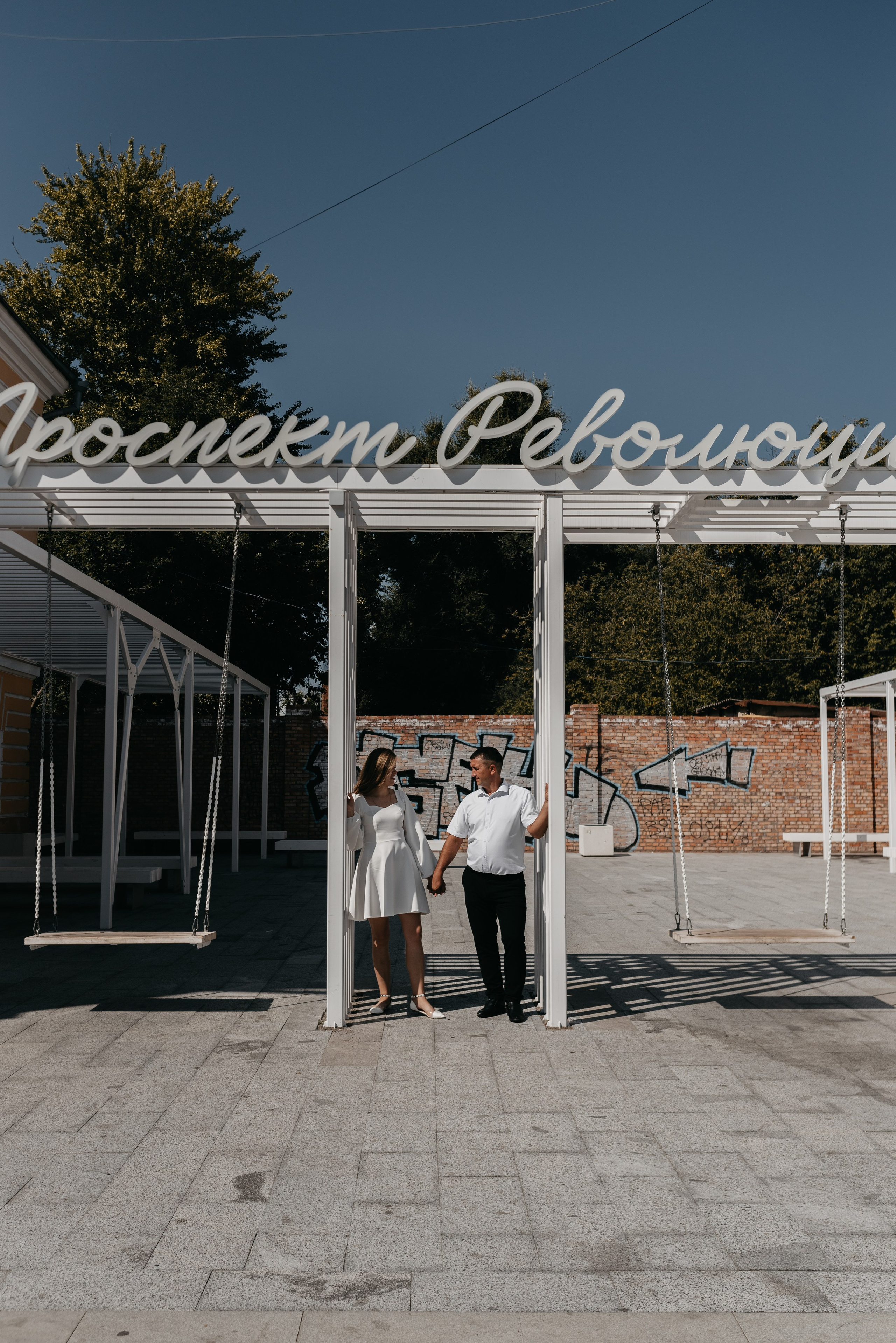 Юля и Сергей. Свадебный и семейный фотограф в Воронеже Ксения Воротникова