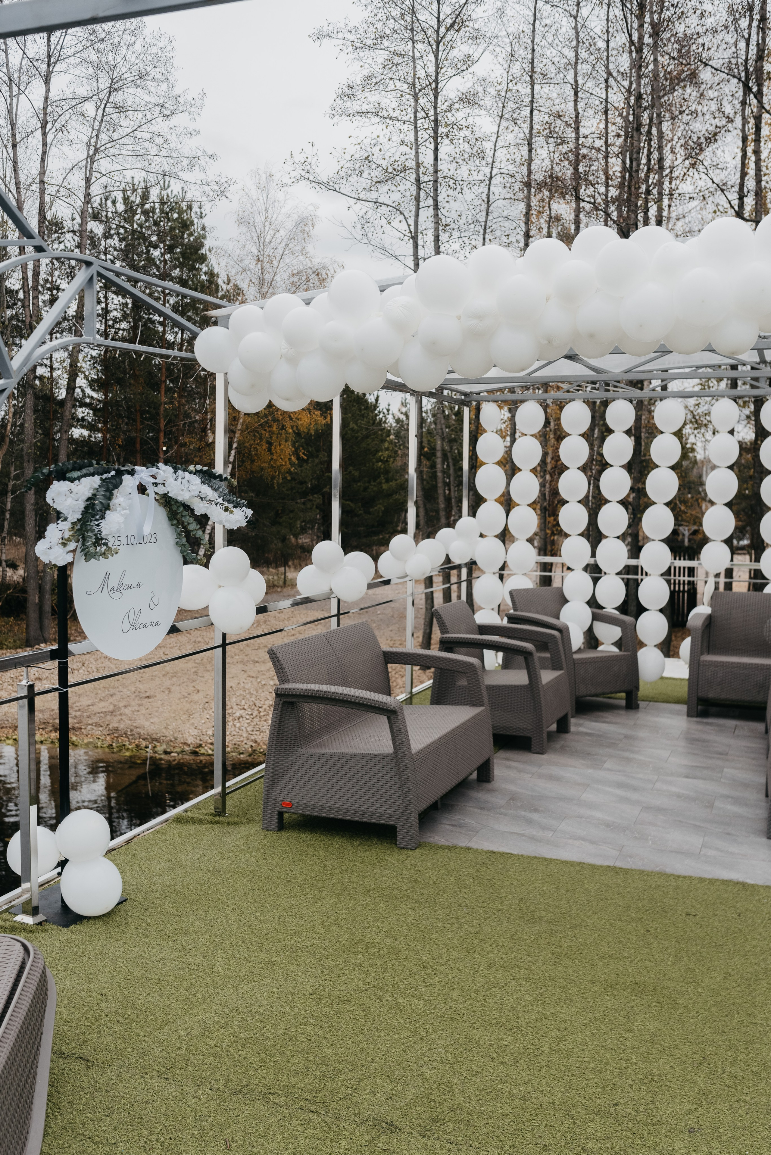 Оксана и Максим. Свадебный и семейный фотограф в Воронеже Ксения Воротникова