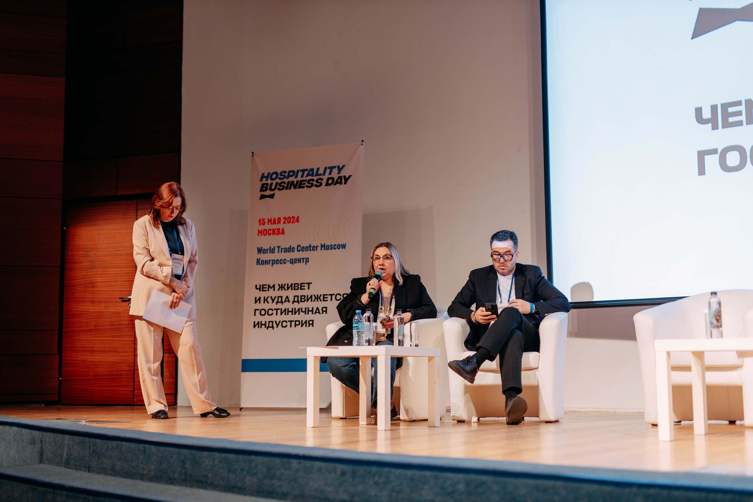 Форум отельеров. Фото и видео съемка. Андрей Ионов