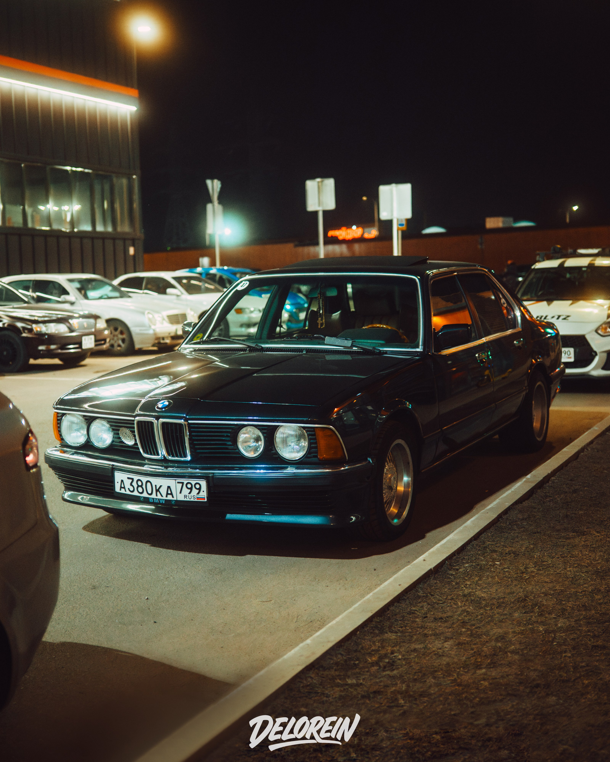 Downfly 25 марта 2026. DeLorein