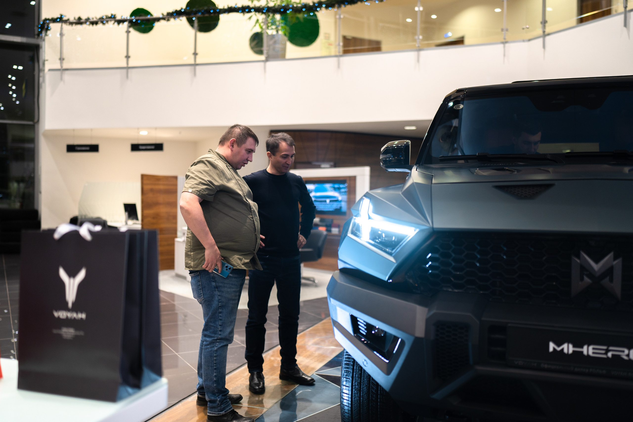 Презентация М-Хеro. Свадебный фотограф в Москве Кристина Чехова