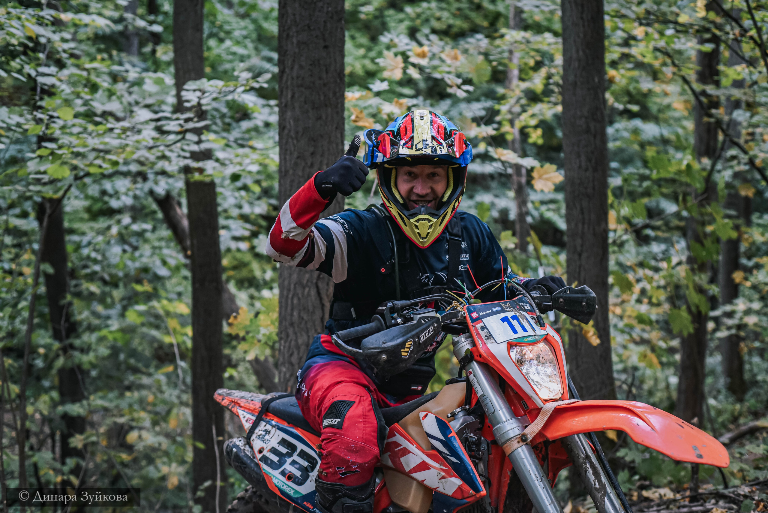Кукушкин овраг-осенний путь назад. Мотофотограф в Нижнем Новгороде Динара Зуйкова