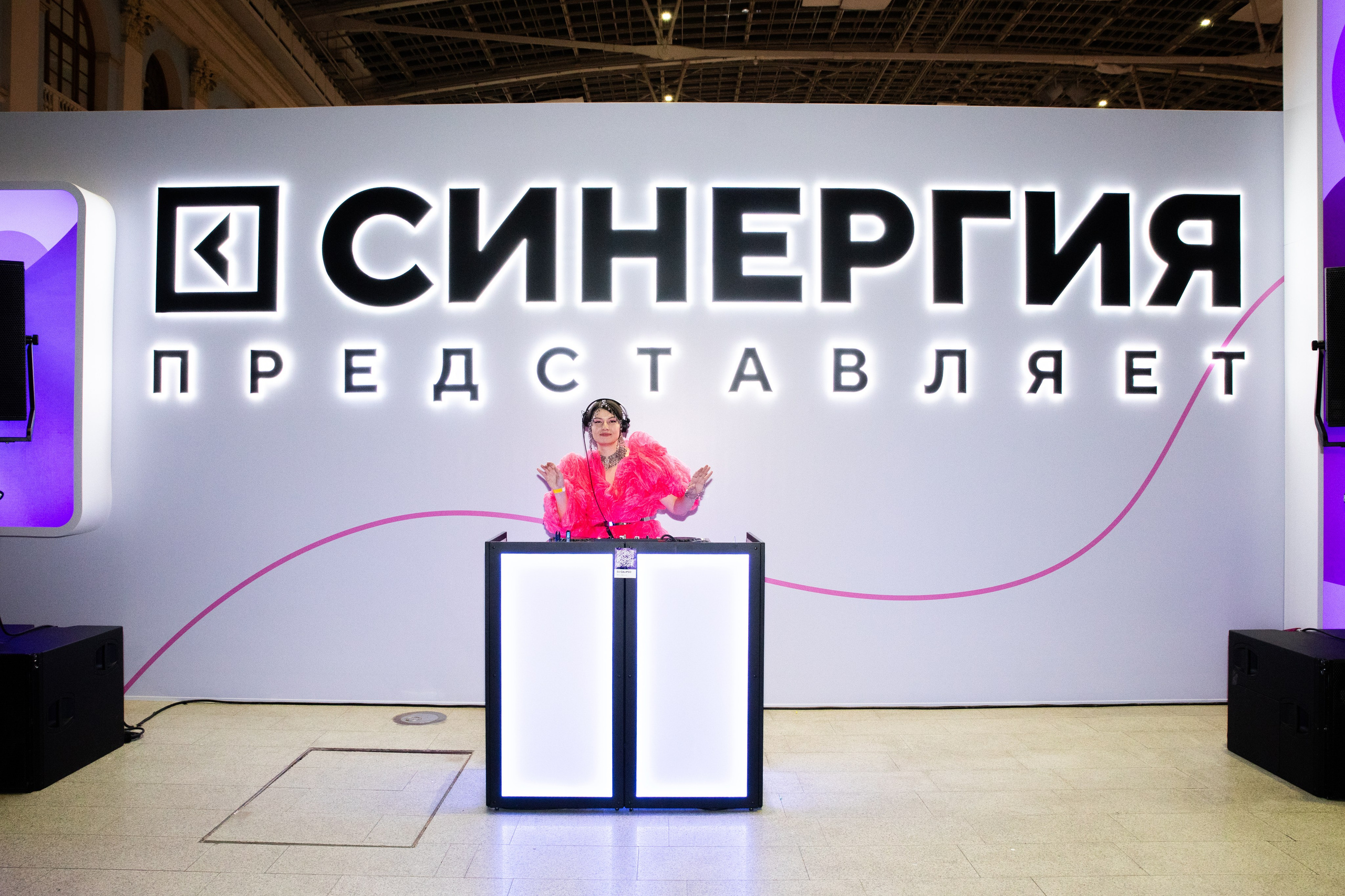 Арт Россия 2025 в Манеже. Фотограф в Москве Яна Полосина