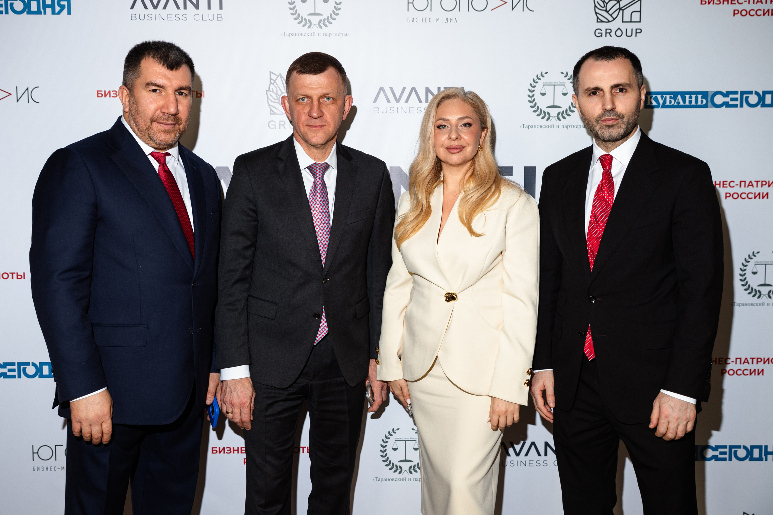 Конференция АВАНТИ. Фотограф Краснодар Настя Зокс