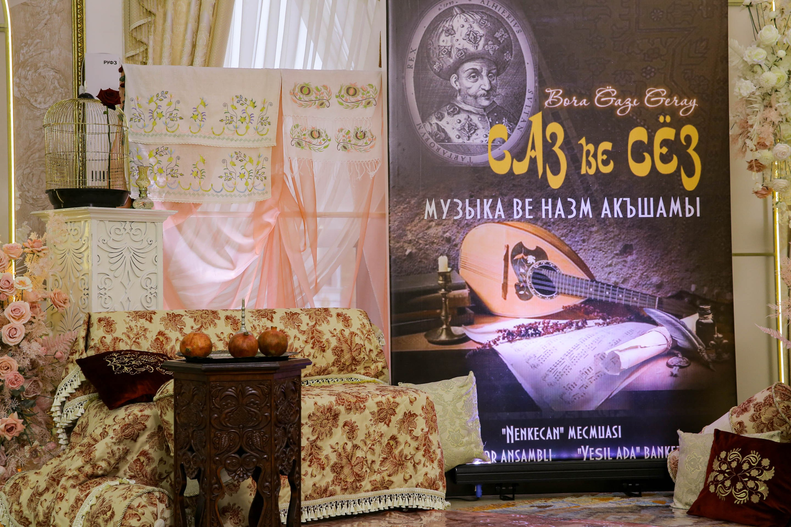 «Sag ve soz» crimean tatar's authentic evening. Beye Shevkiyeva Photography