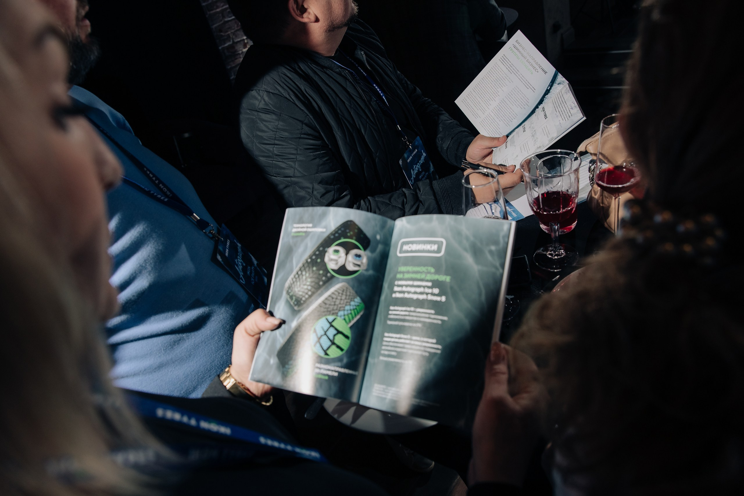 Презентация Ikon Tyres. Свадебный фотограф в Казани, РТ, РФ Миннуллин Динар