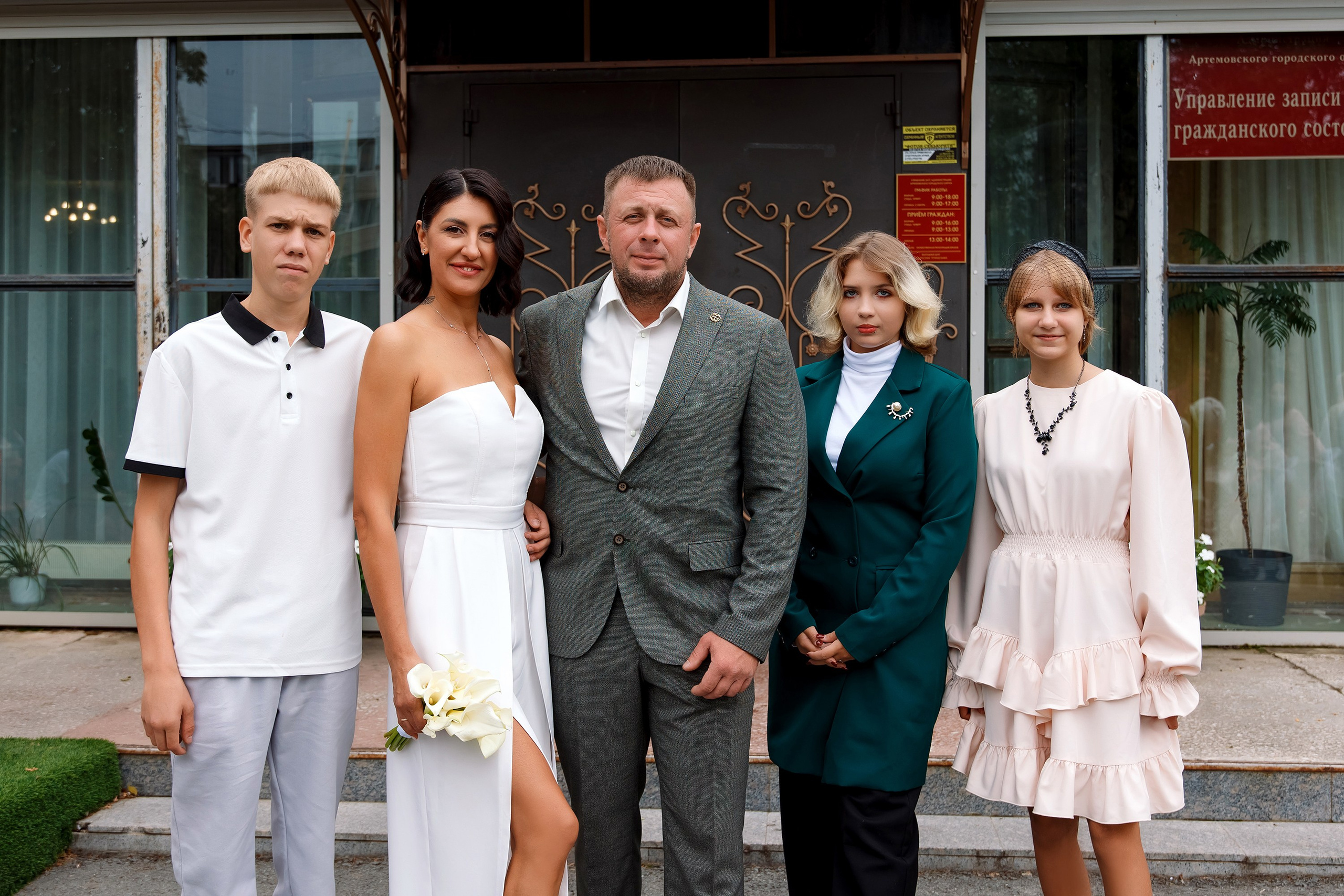 Наталья & Алексей. Фотограф Любовь Корниенко, Примоский край