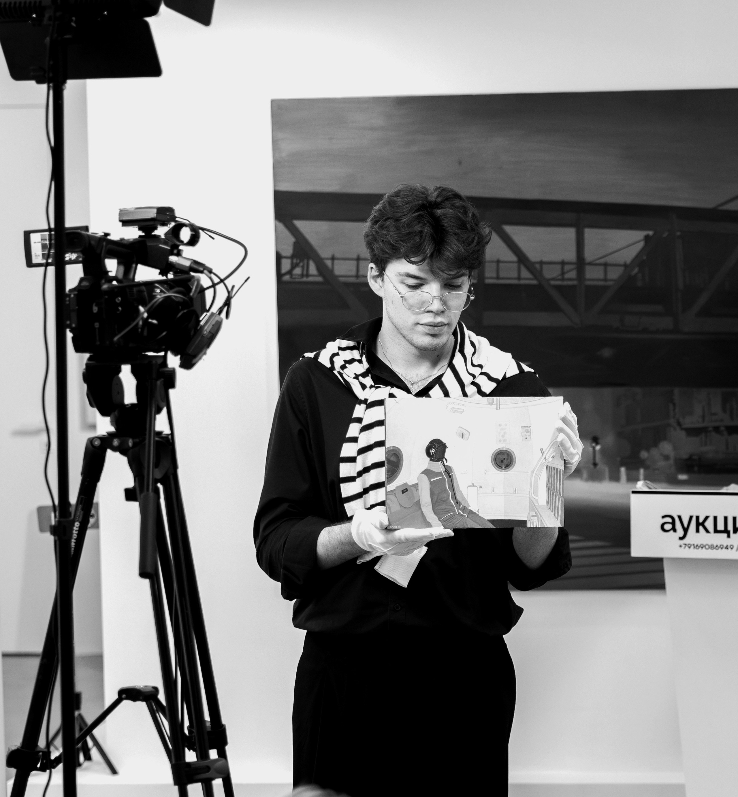 Обо мне. Главная 1