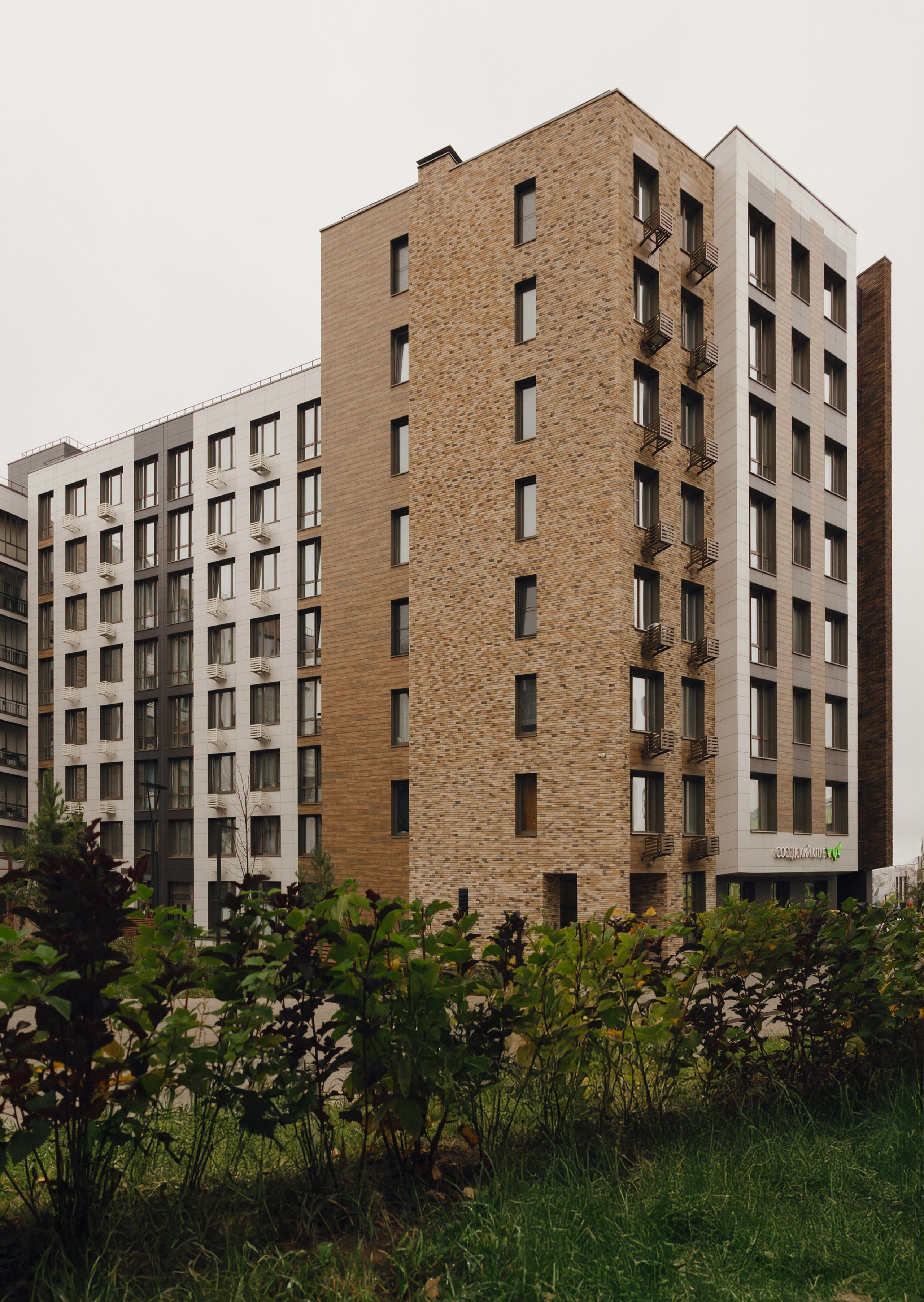 МИНИПОЛИС СЕРЕБРИЦА. АЛТ Портфолио