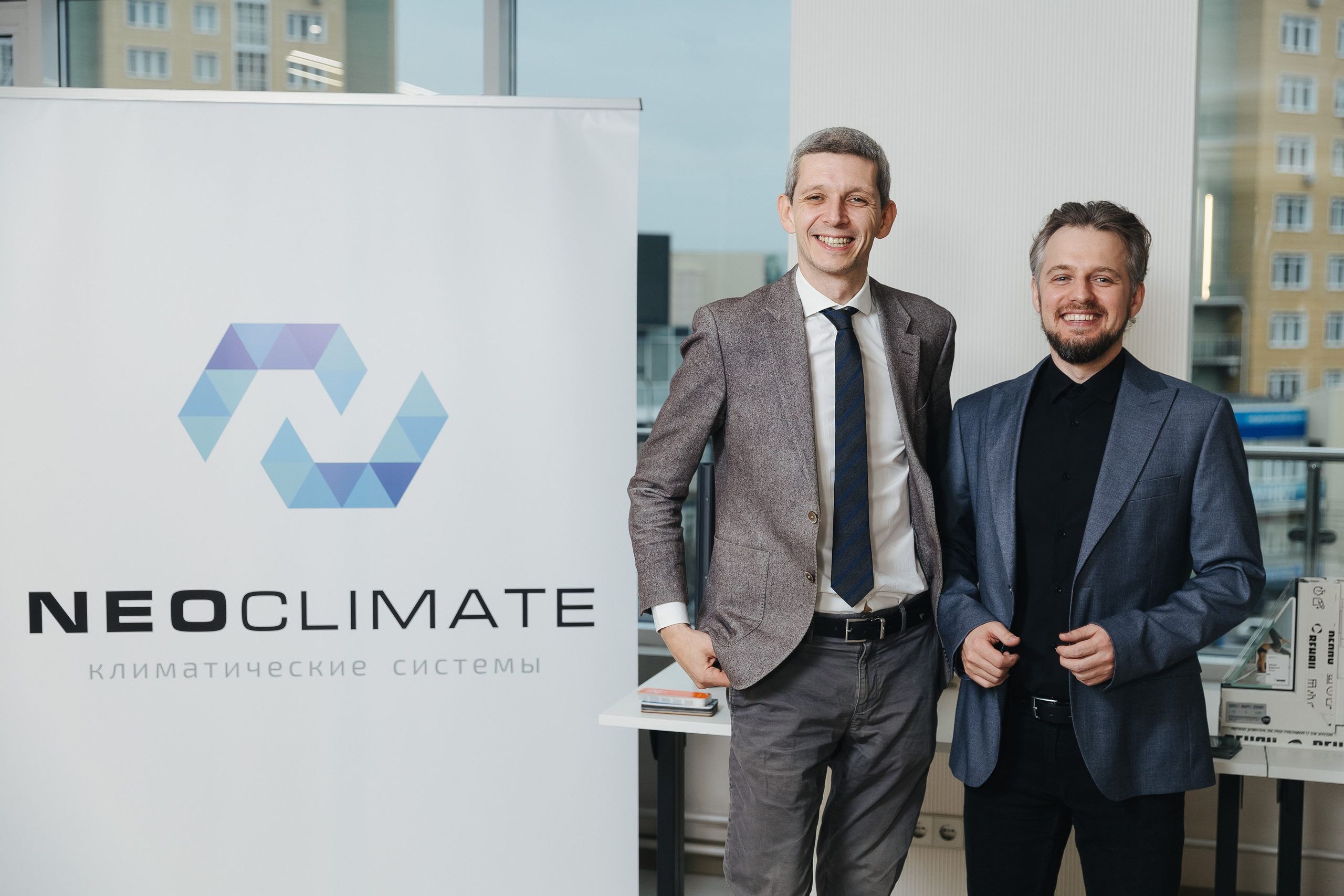 Конференция NeoClimat в Золотом Сечении. Фотограф в Красноярске Надежда Воскресенская