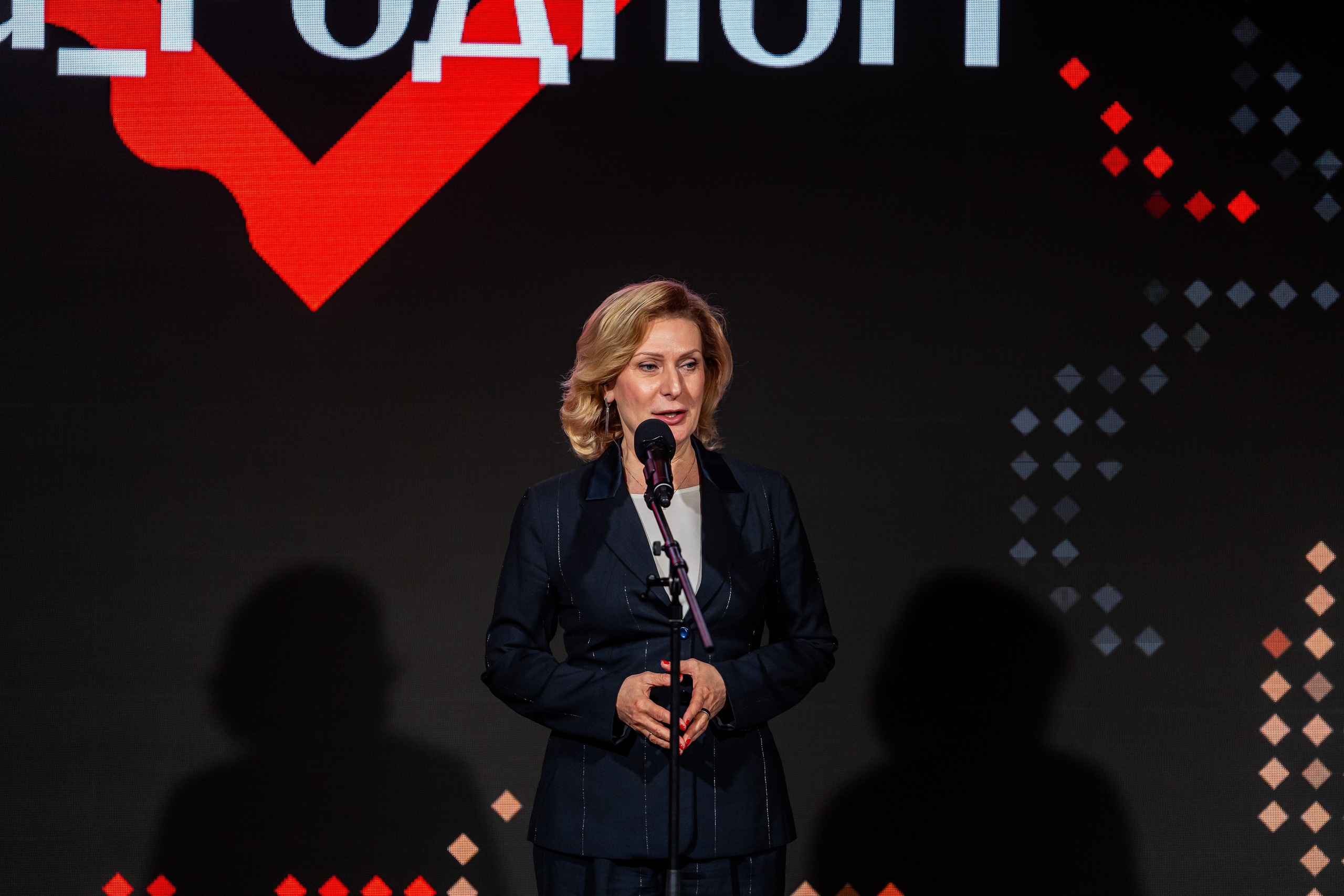 НА_РОДНОМ. Sunnyman