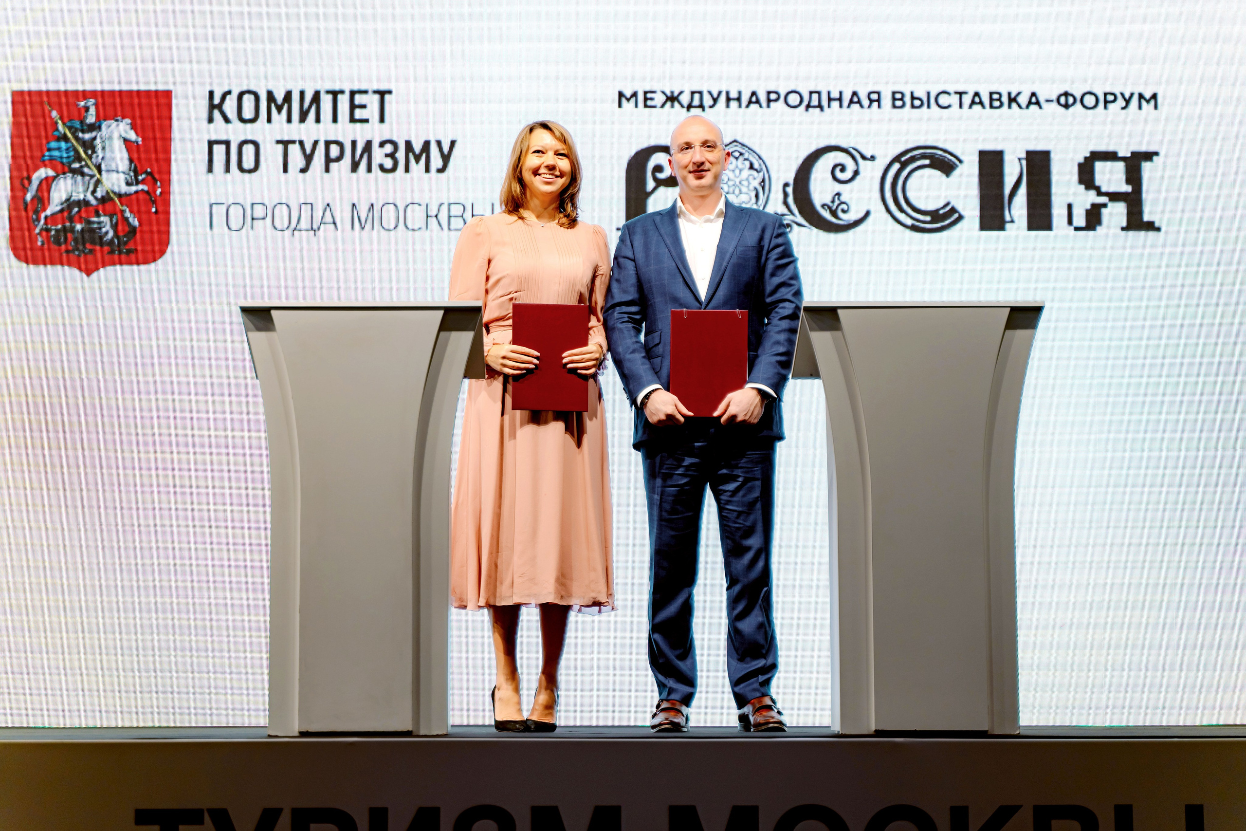 КОНФЕРЕНЦИИ. Фотограф Москва, Европа, Азия