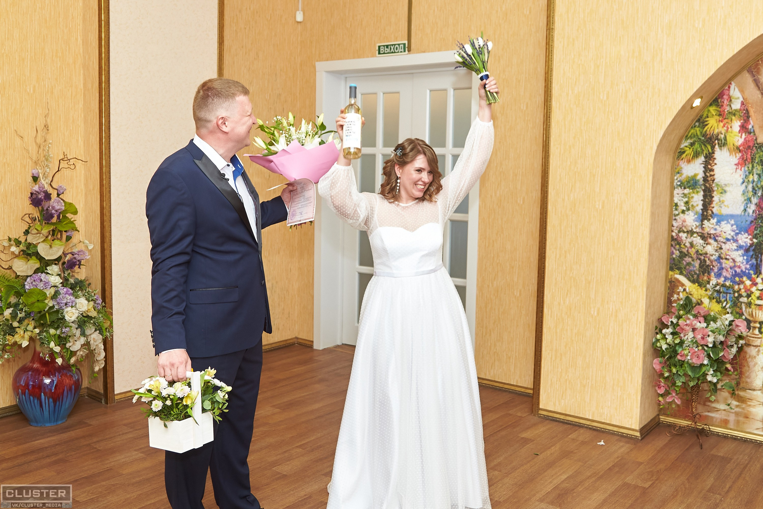 Лада и Алексей