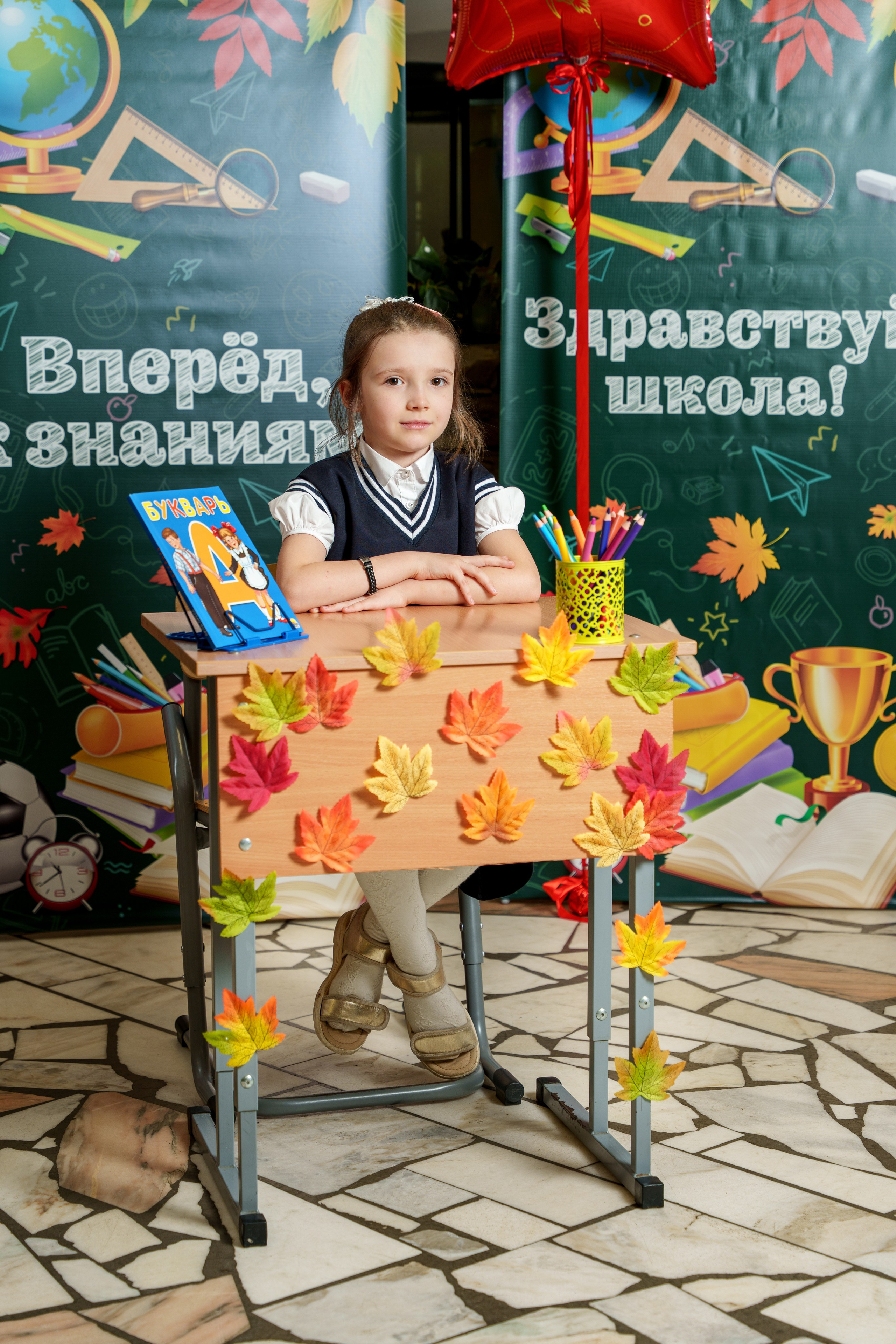 Школа № 7. Станислав Тюрин Фотограф Москва. Индивидуальные и семейные фотосессии;