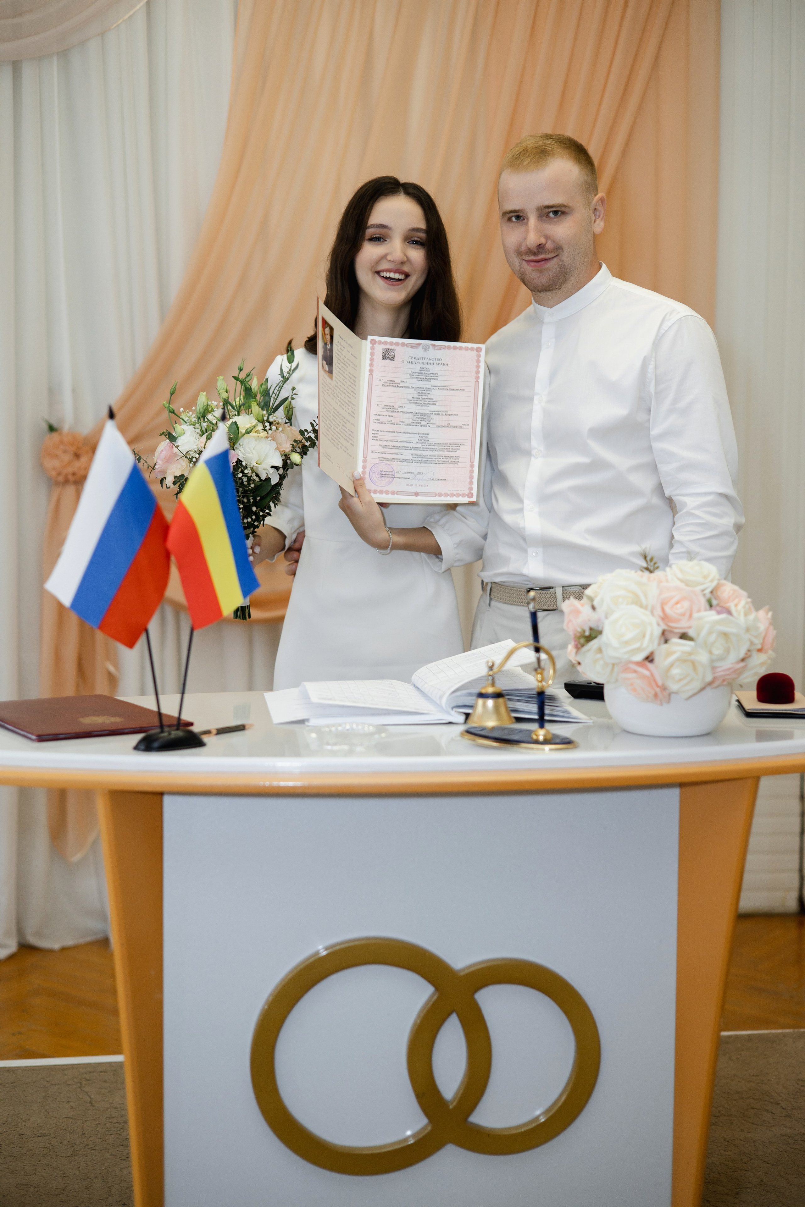 Дима и Маша. Свадебный и семейный фотограф Ольга Разрядова