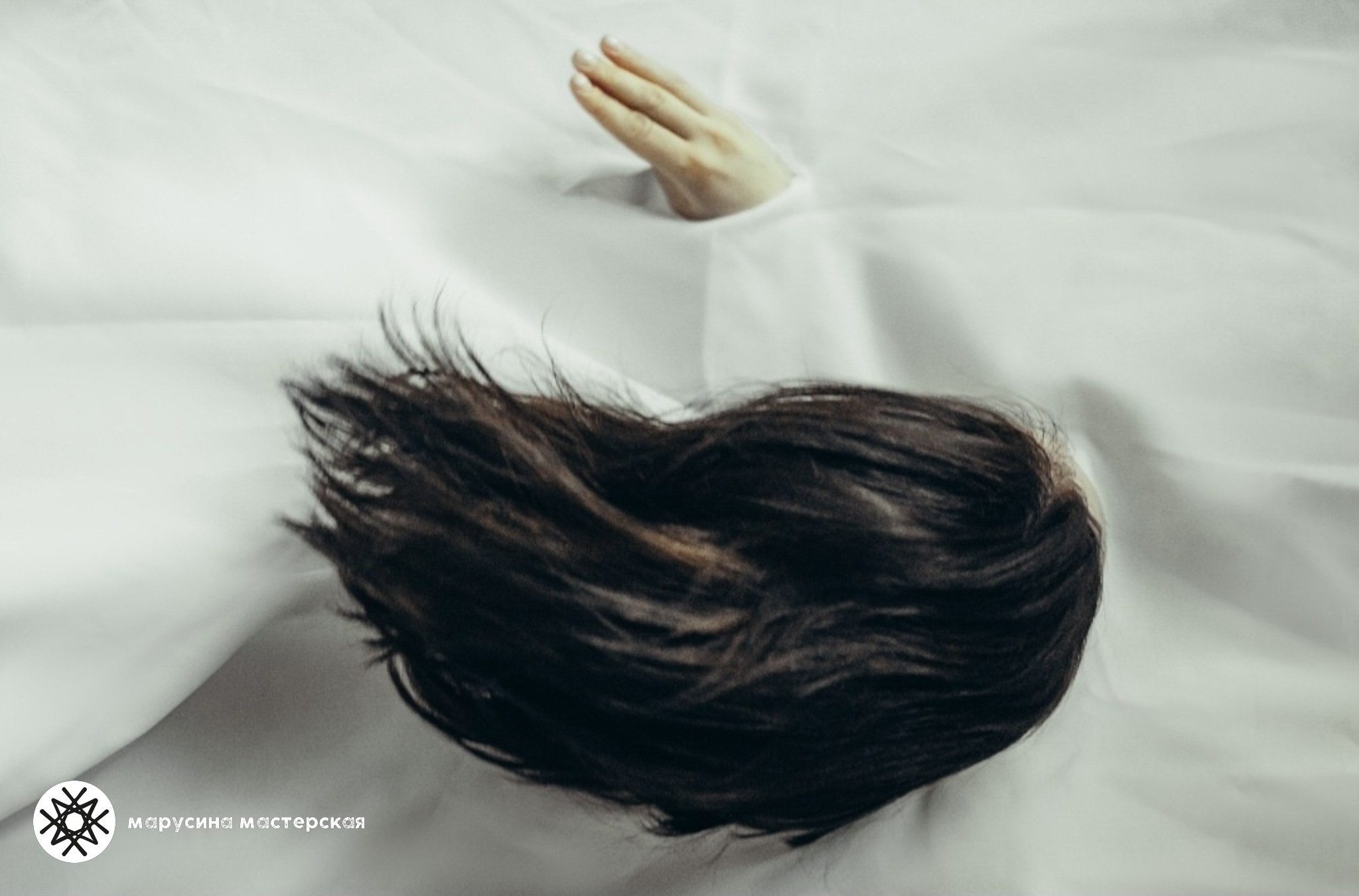 Екатерина Мартыненко