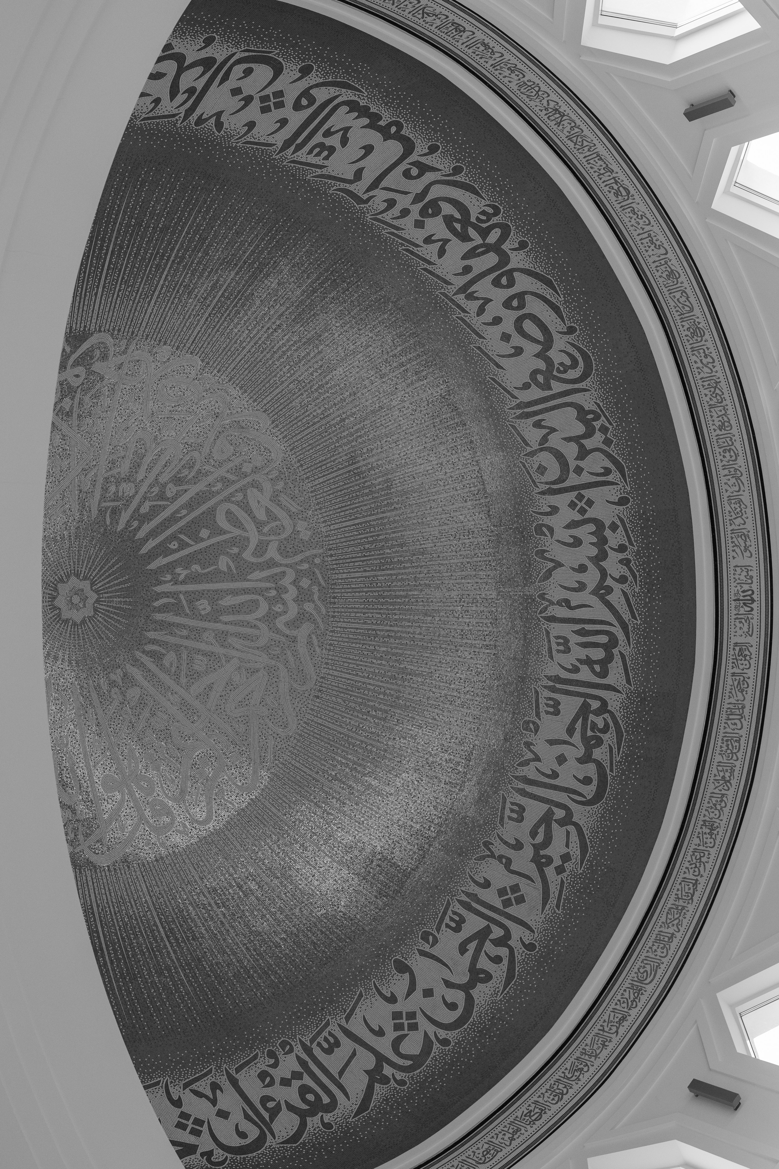 Айдар & Алсу