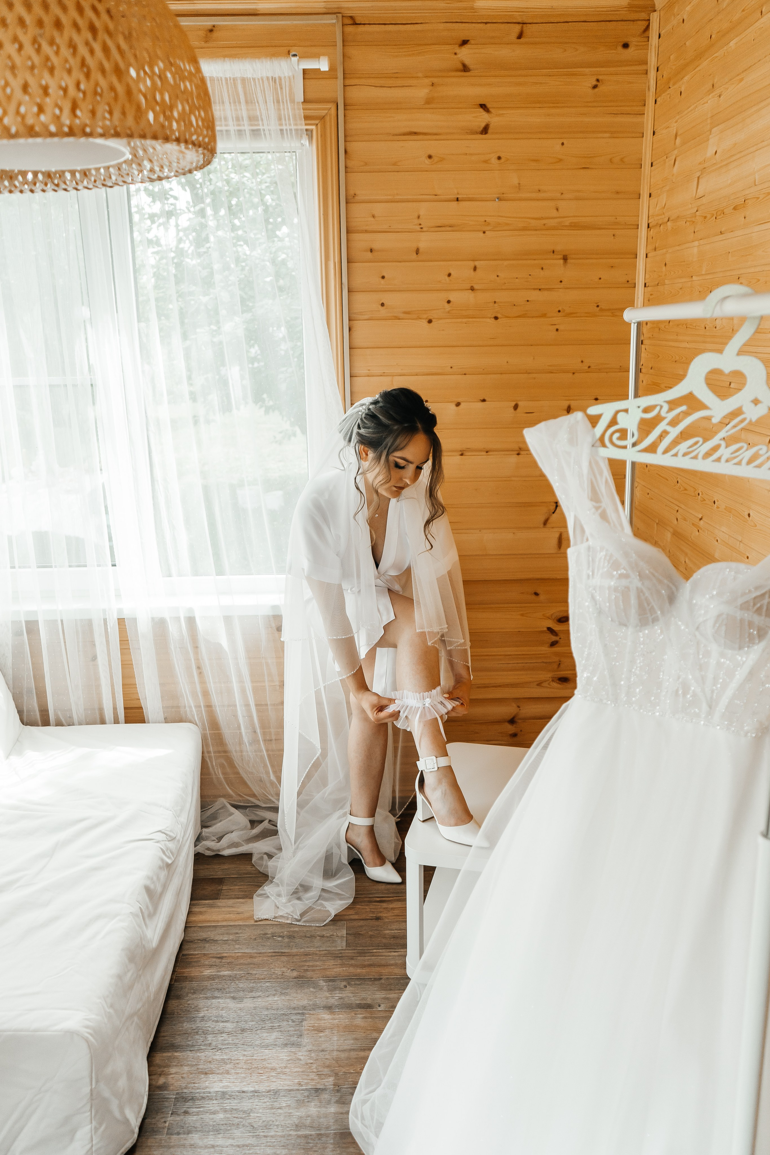 Станислав и Дарья