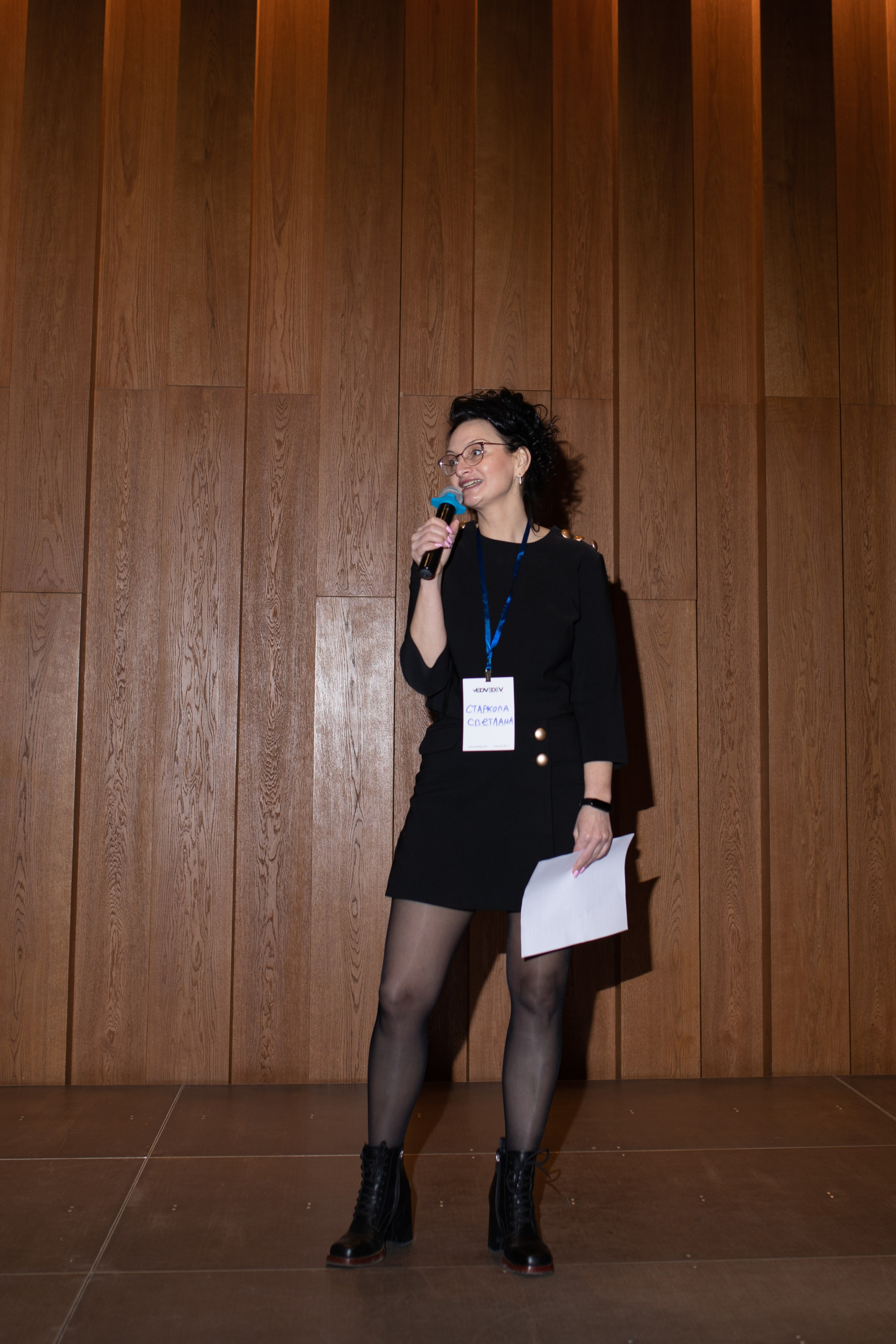 Форум МАСШТАБИРУЙСЯ. Фотограф Людмила Лосева Волгоград