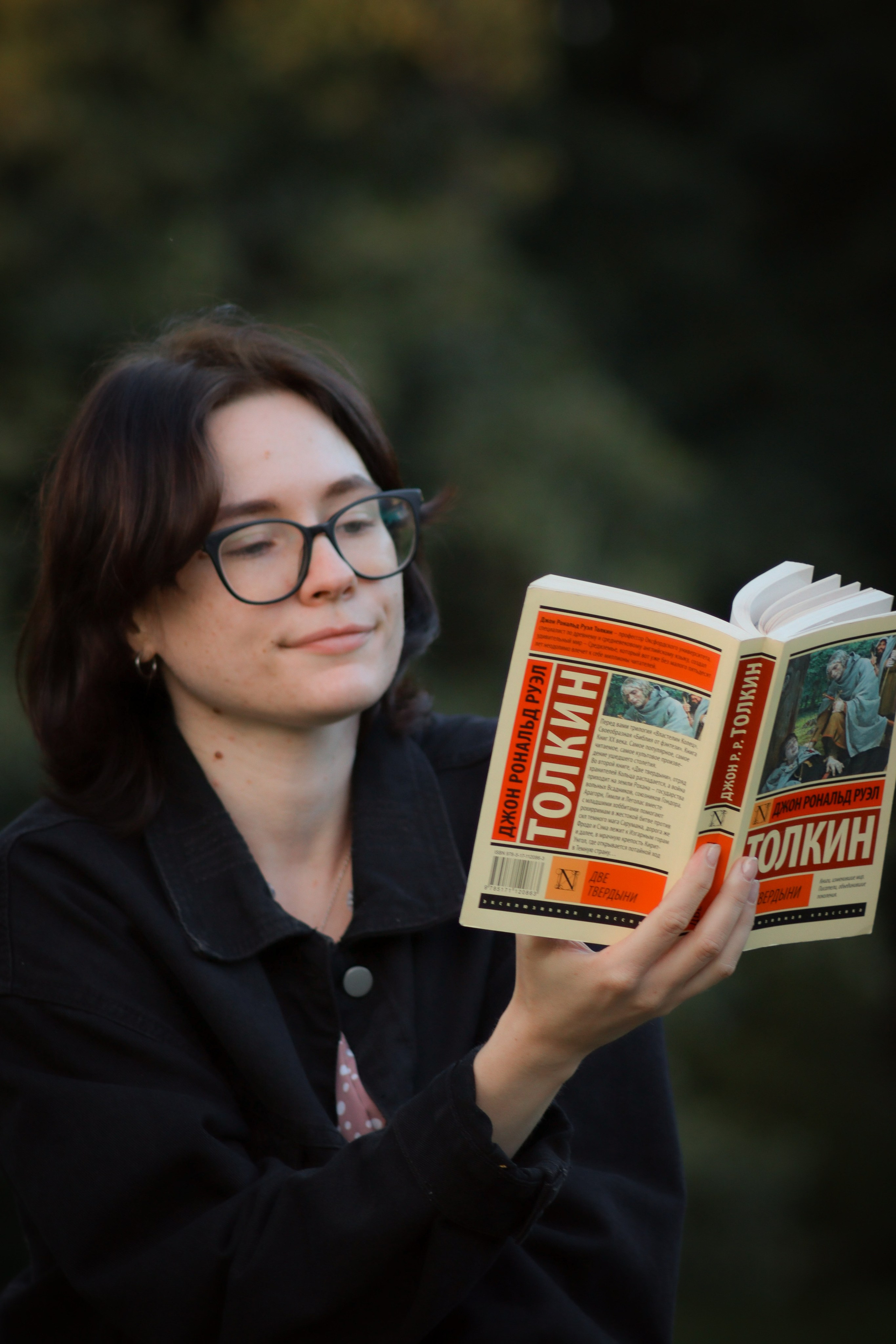 Юля П. (Street). — Digital Noise —