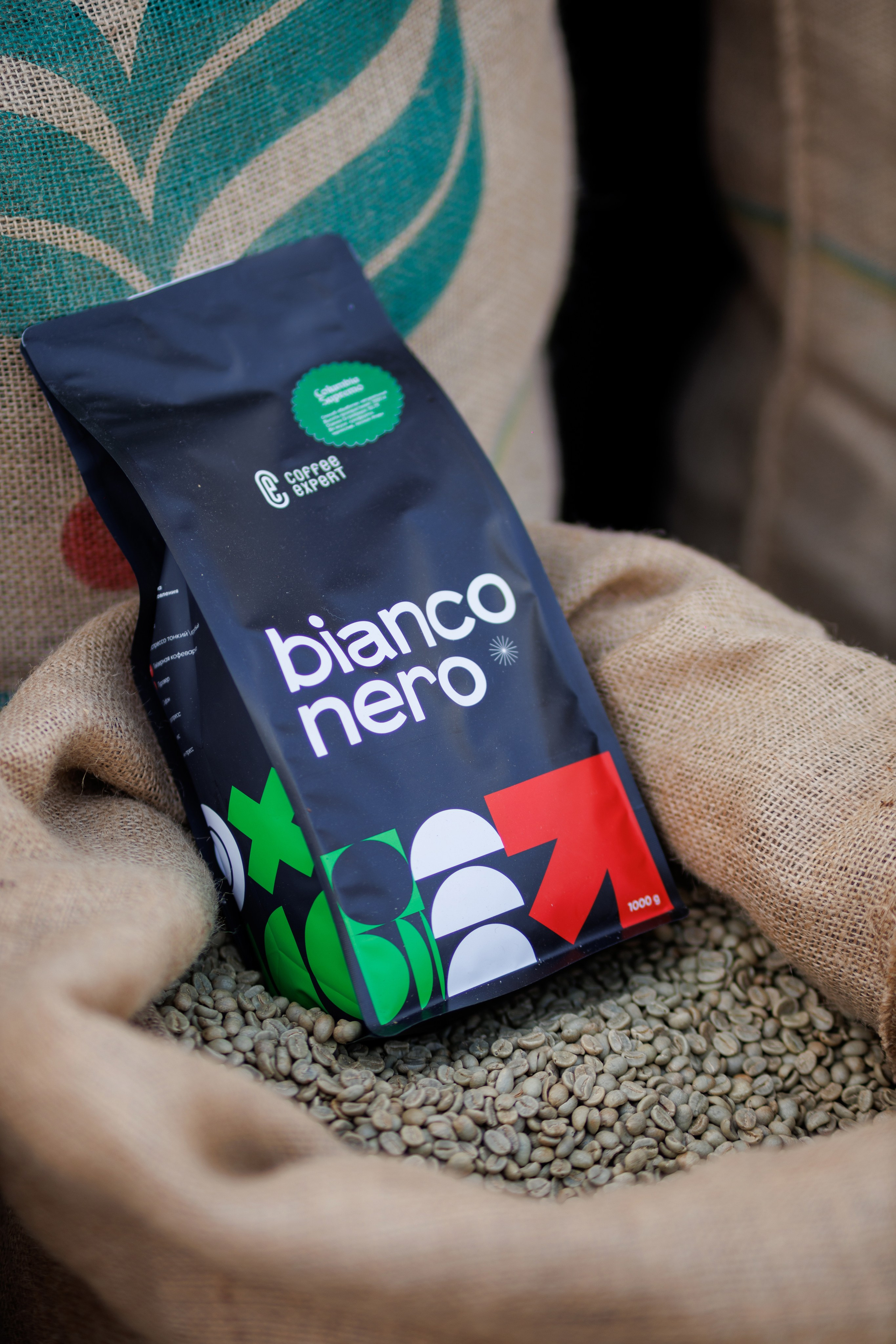 Qazaqstan Coffe Festival