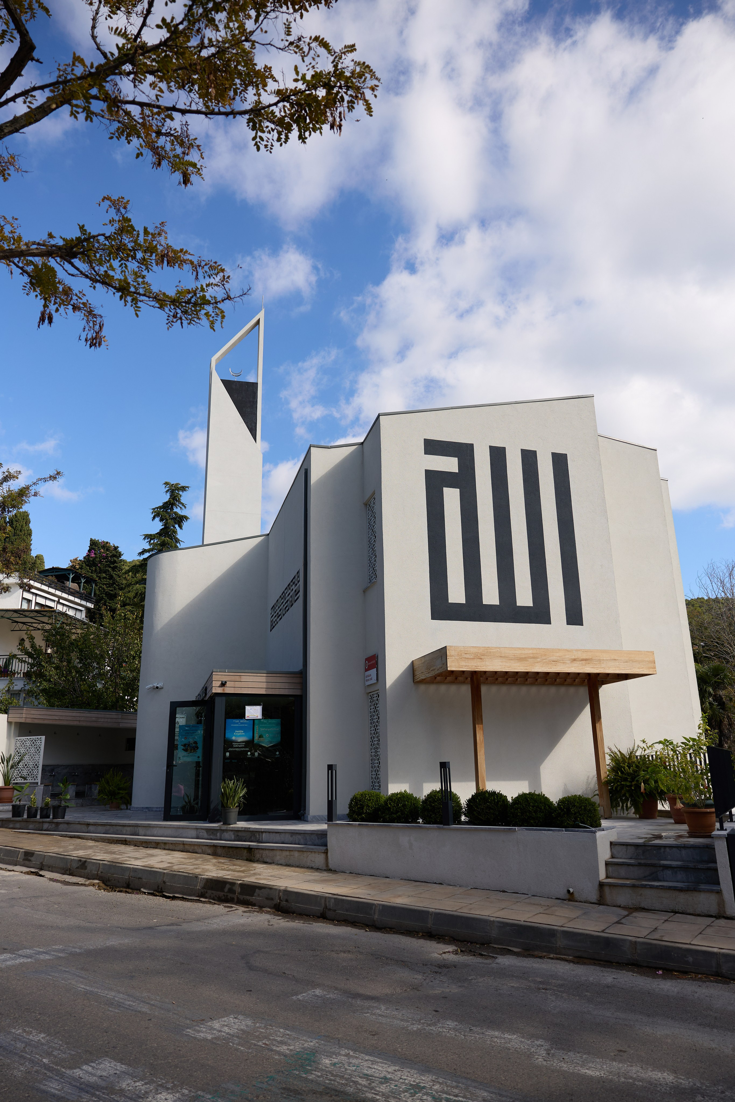 Стамбул 24. Фотограф Москва, Дима Пеллер