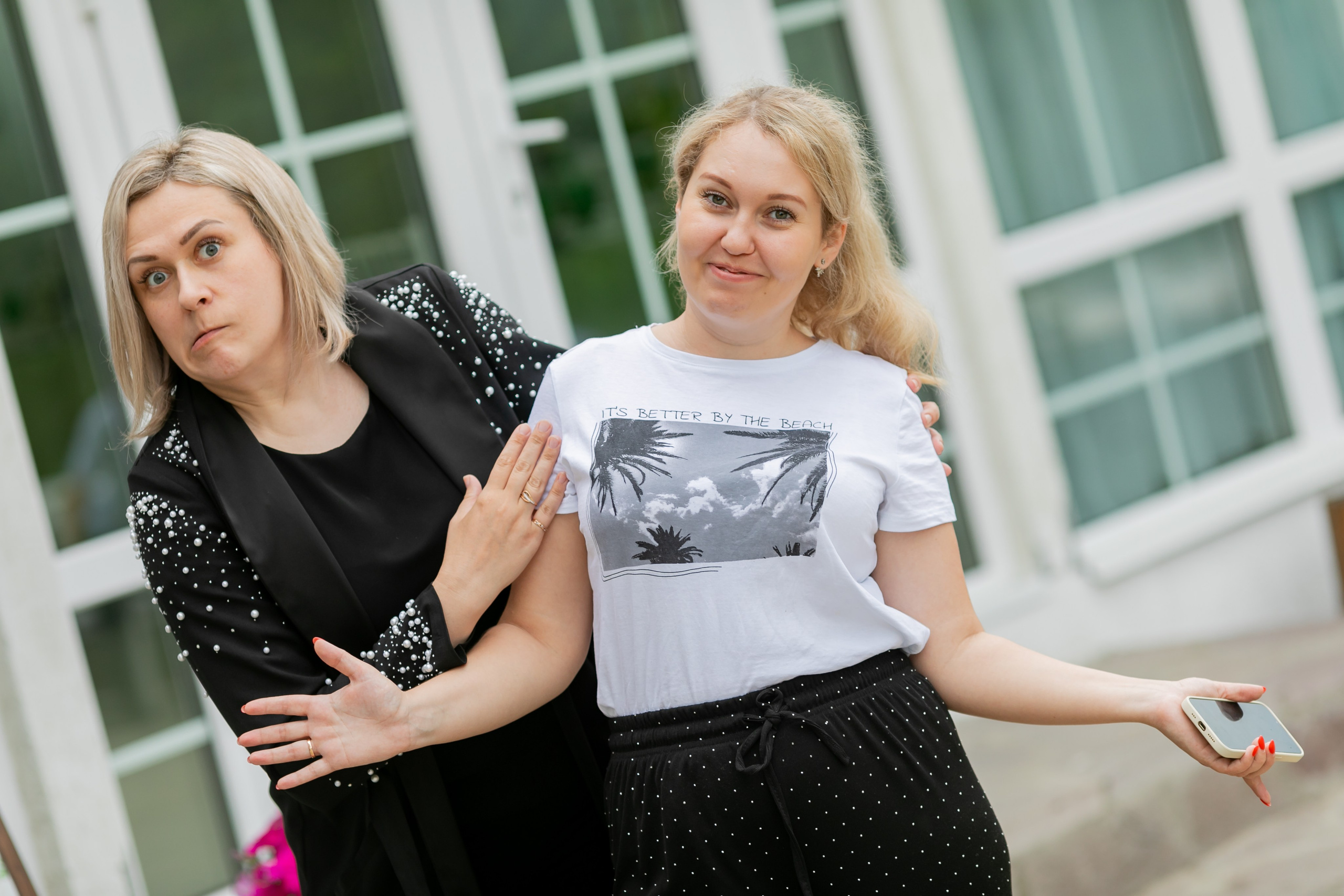 Свадьба Егор и Елена. Ведущая праздников и мероприятий Ирина Гумерова