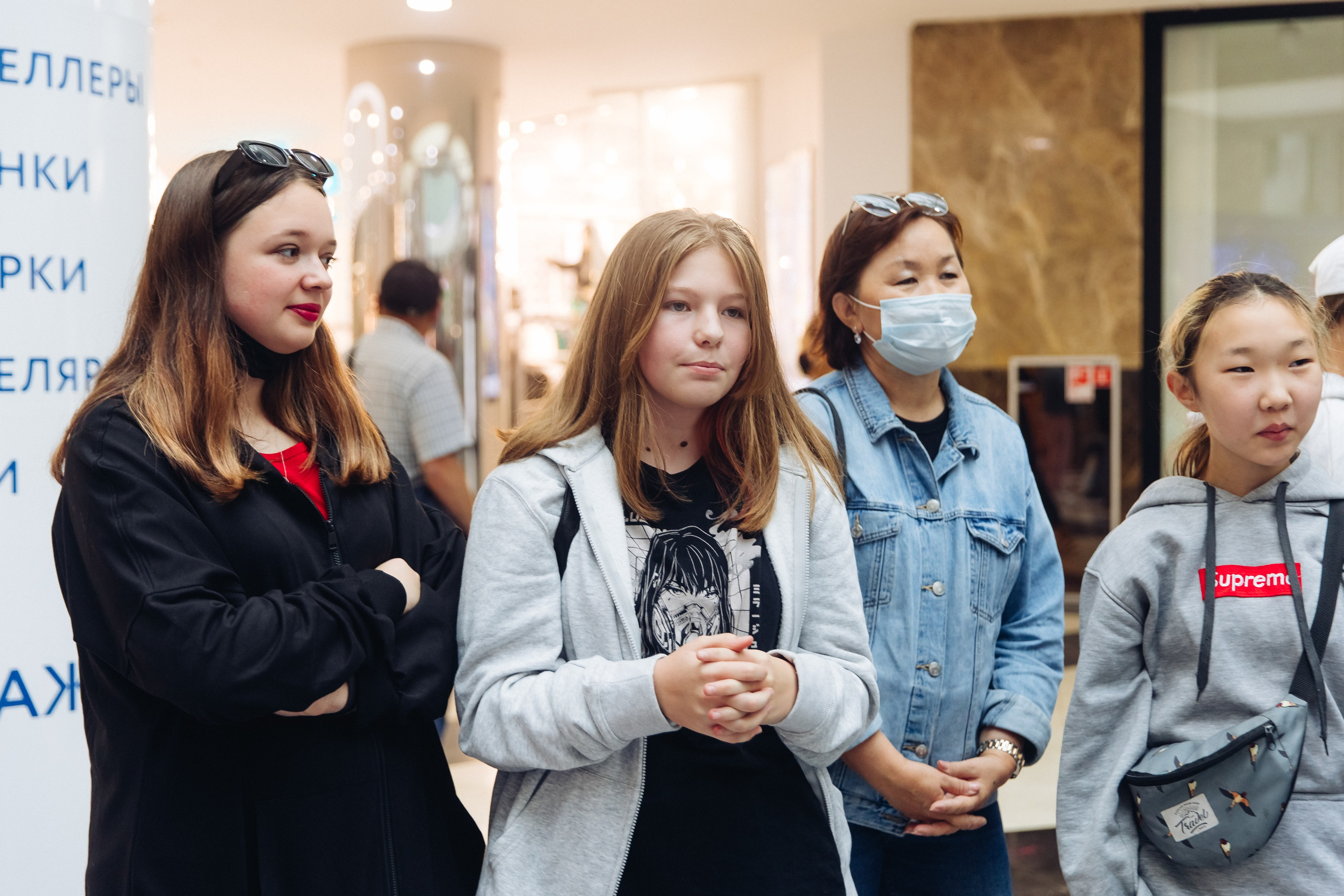 5 лет ТЦ Форум. Свадебный и семейный фотограф в Улан-Удэ