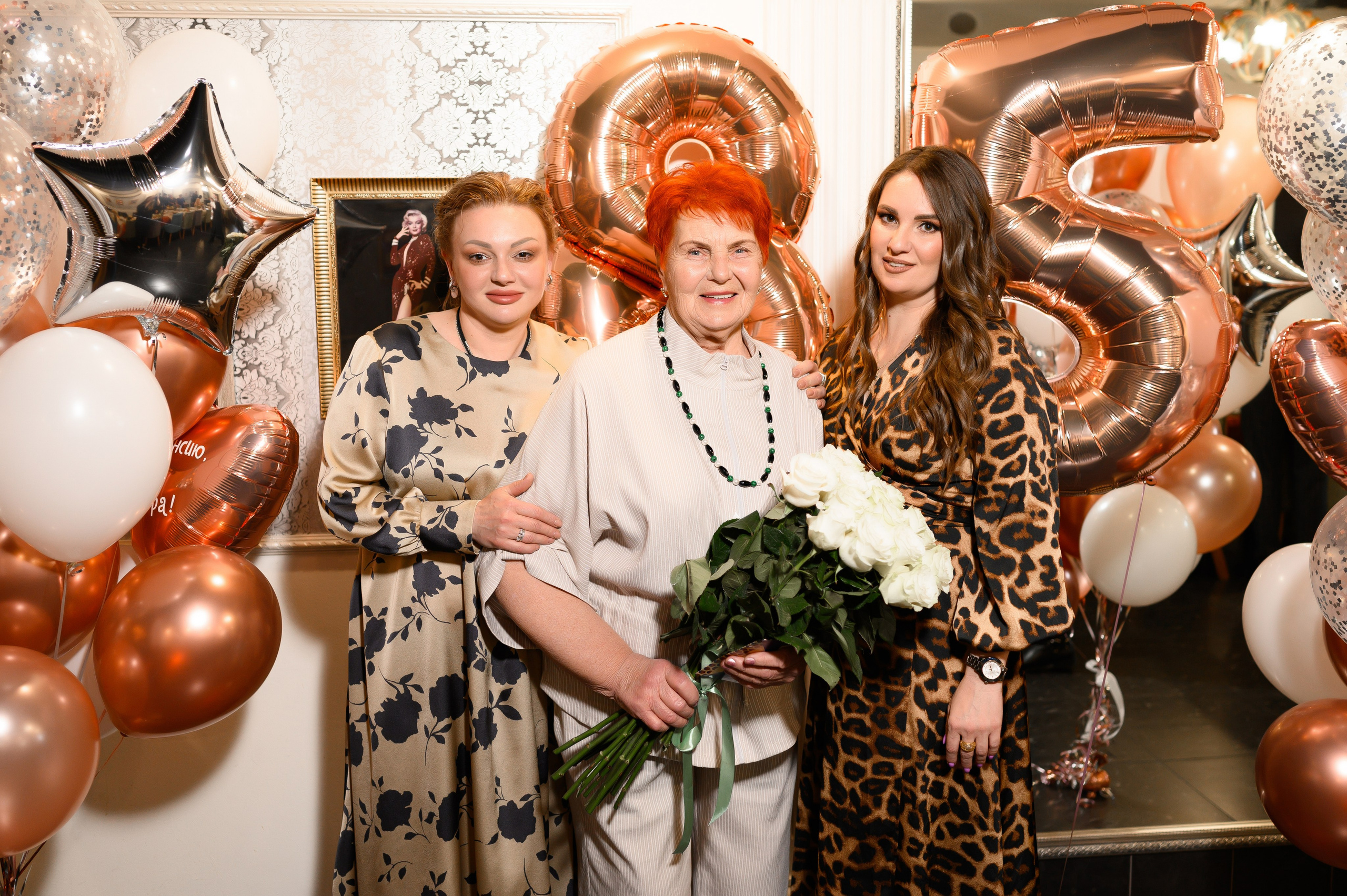 Юбилей 85 лет. Свадебный и семейный фотограф в Краснодаре