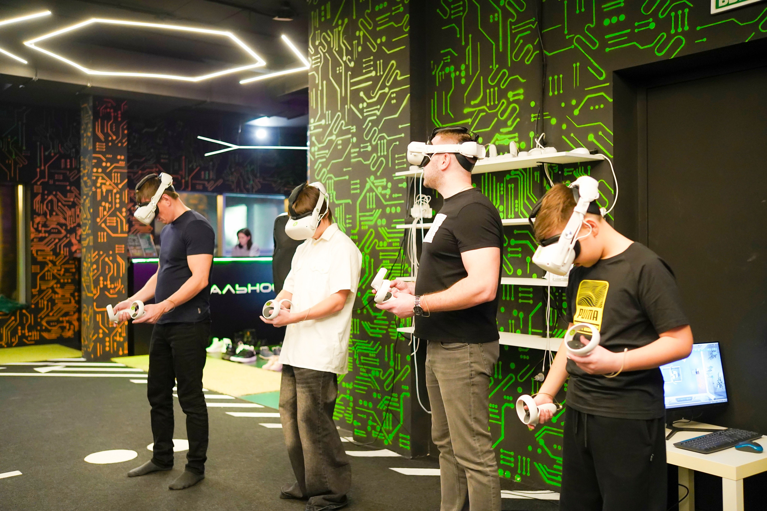 VR (November-December 2024). Felixtones