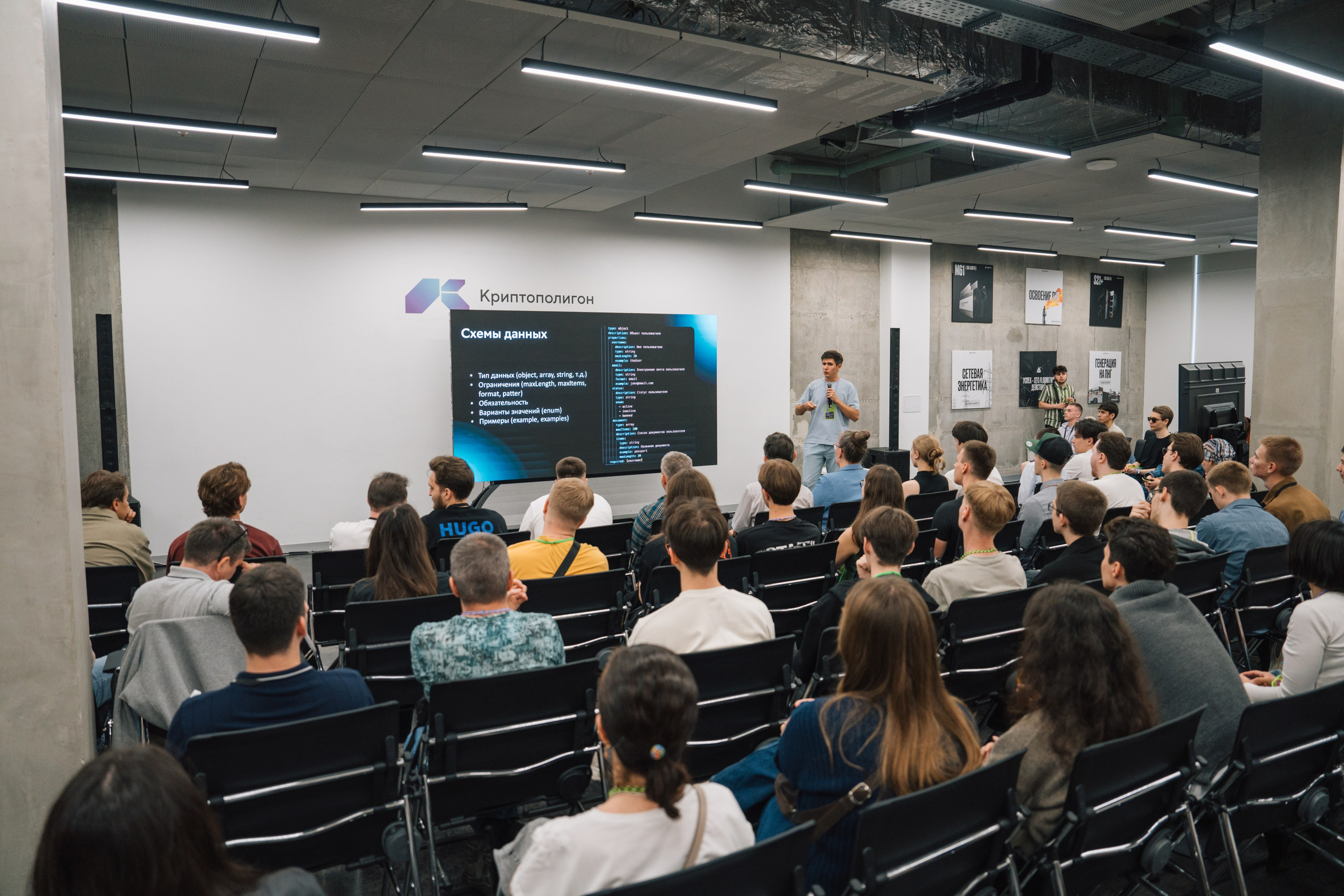 Татар Сан. Kaef-production