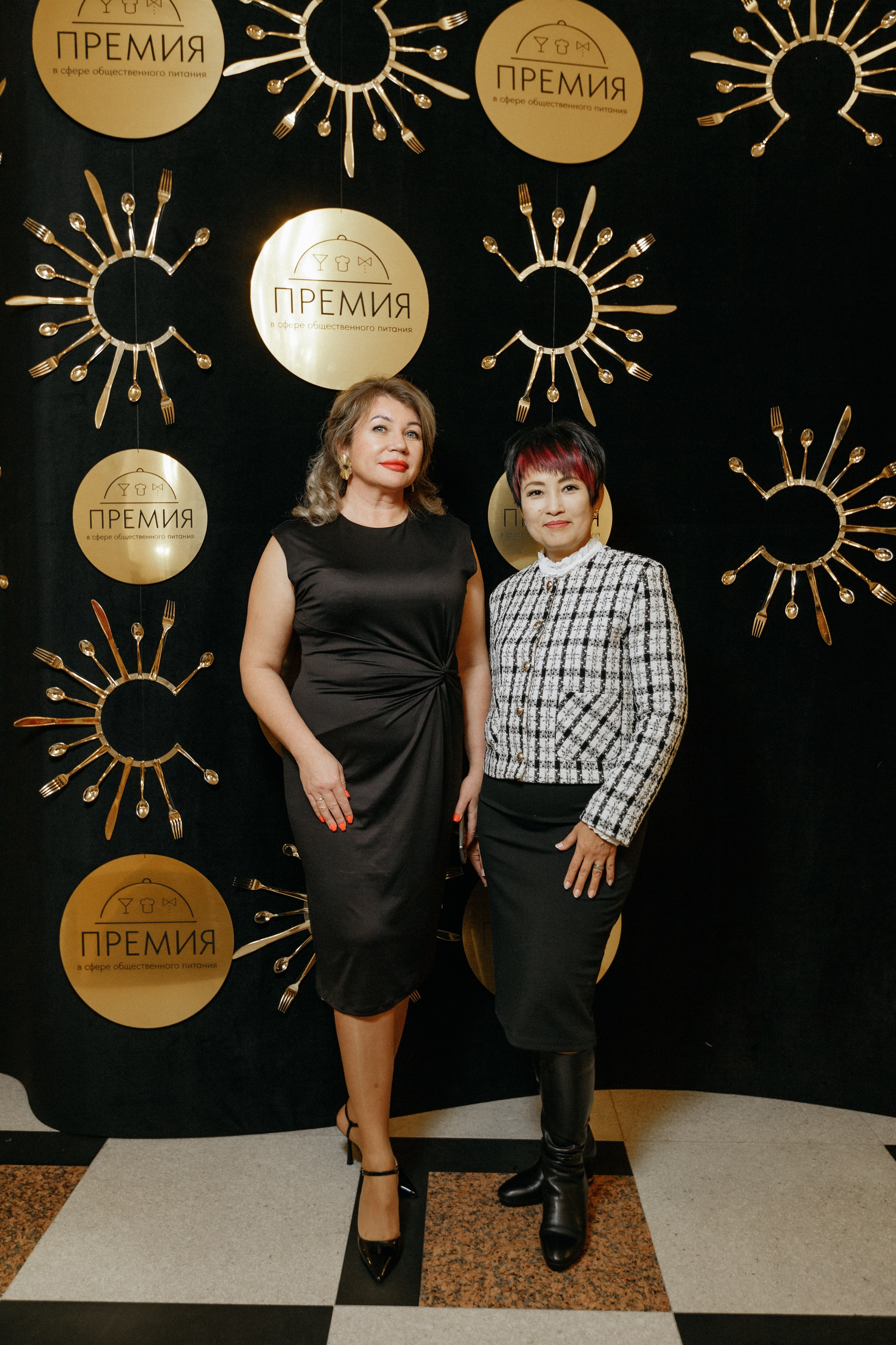 ПРЕМИЯ В СФЕРЕ ОБЩЕСТВЕННОГО ПИТАНИЯ. СВОИ. ФОТООТЧЕТЫ-СОБЫТИЯ-МЕСТА