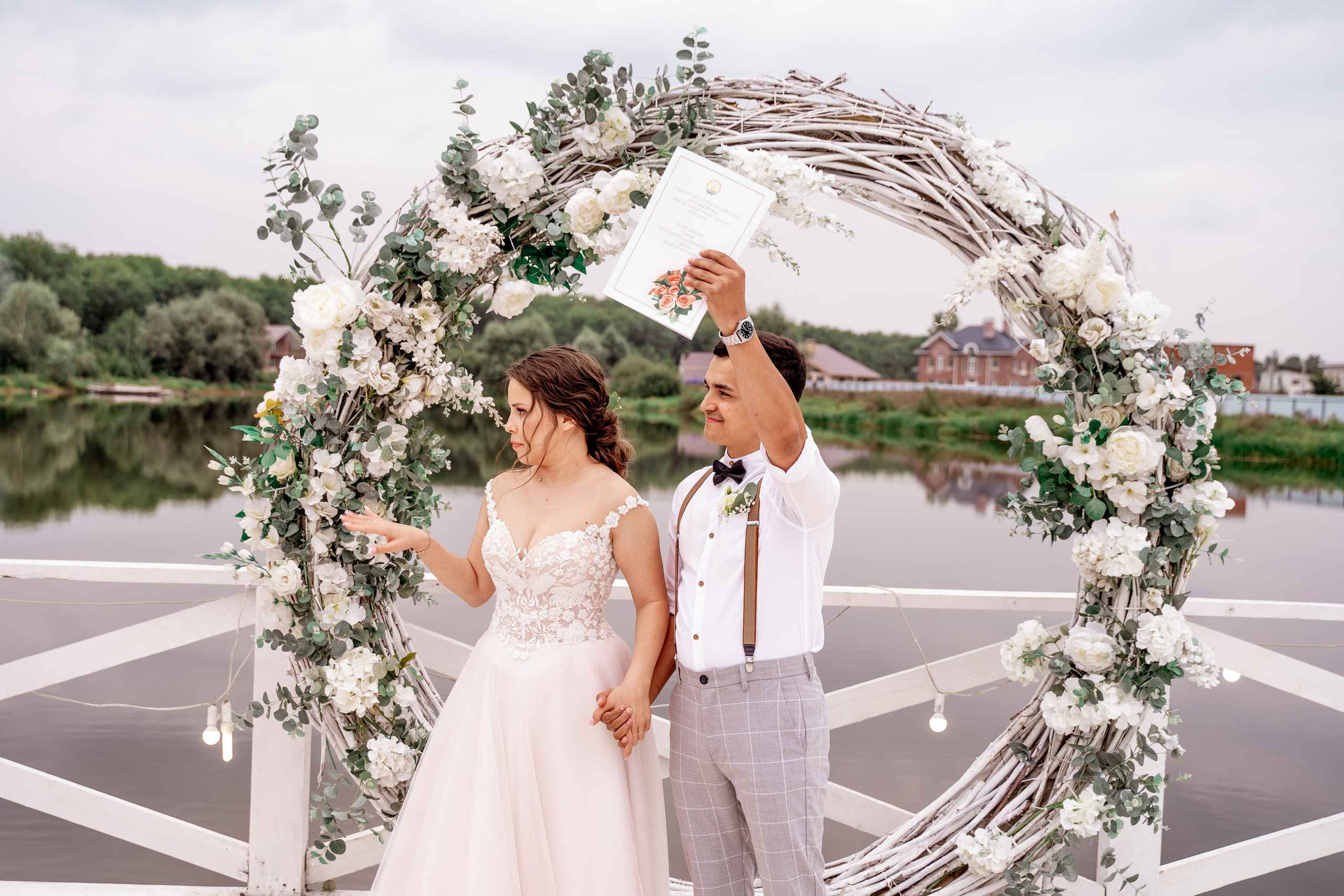 Свадебная фотосессия. Главная