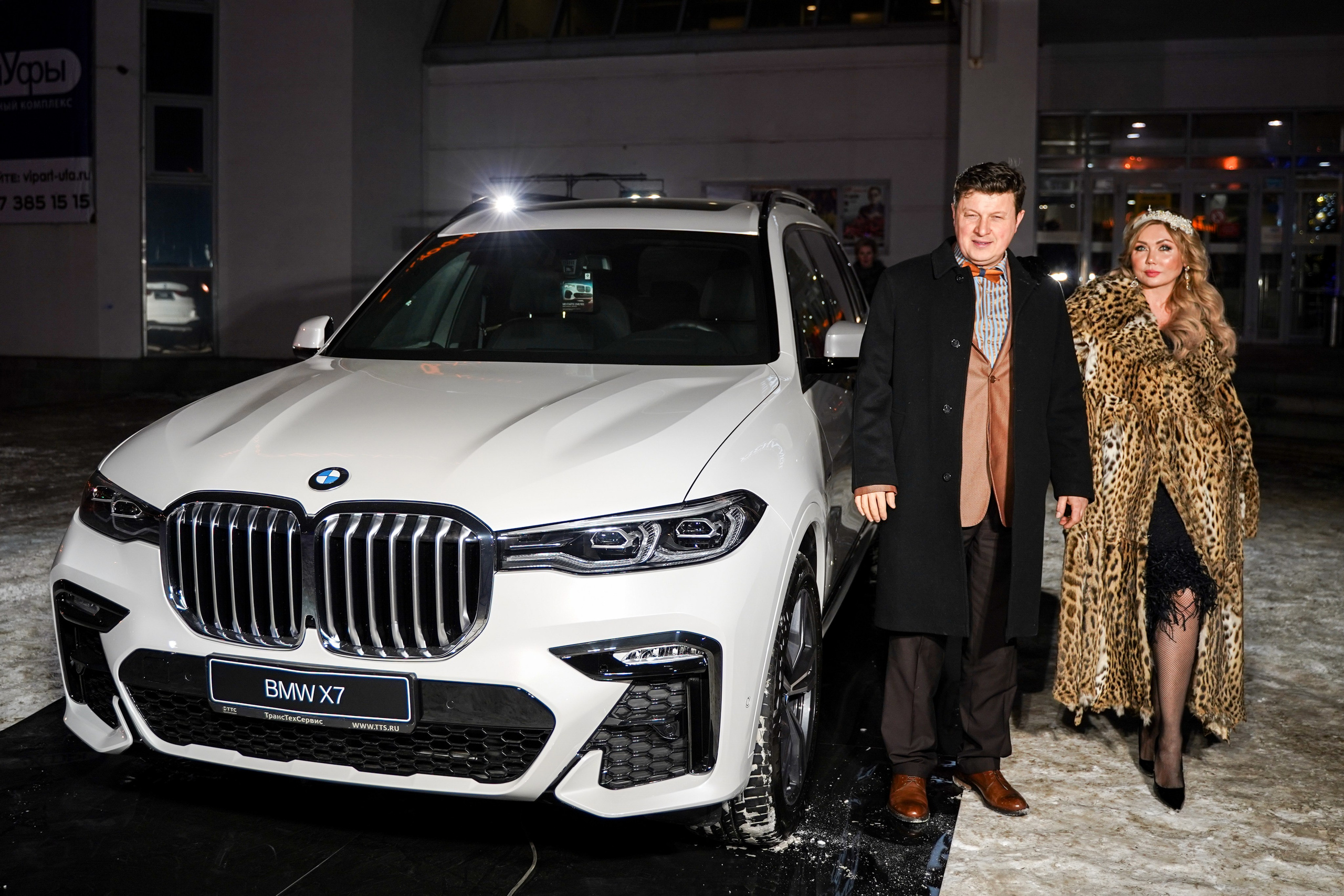 Признание года. Машко. Свадебный и репортажный фотограф в Уфе| Осетрова Ольга