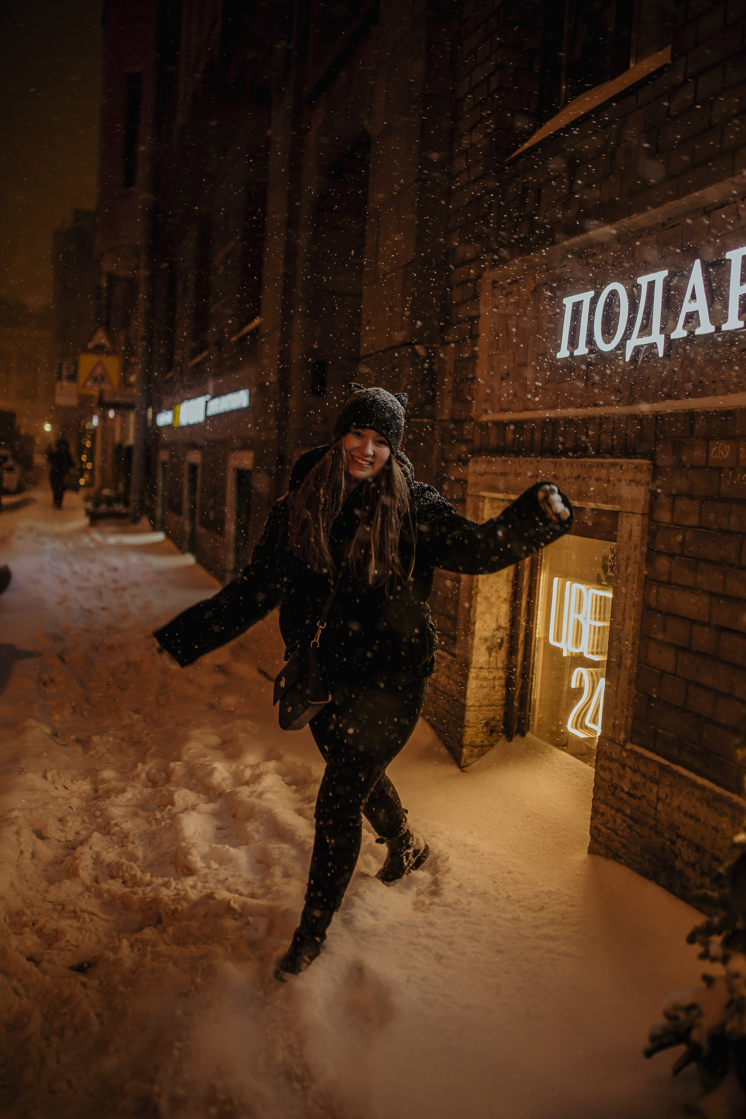 Елена Снегопад. Семейный и Свадебный фотограф в Санкт-Петербурге Плохая Екатерина