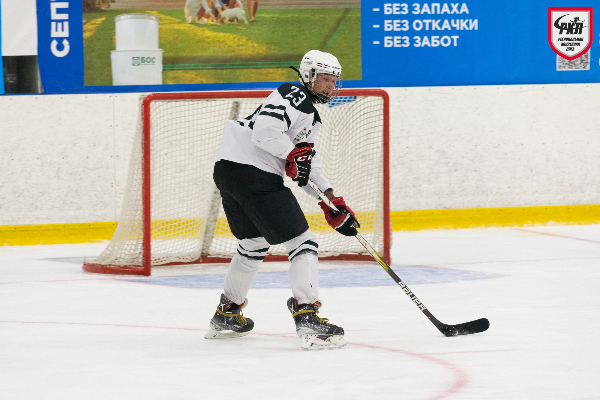 Хоккей. Фотограф Максим Буряк