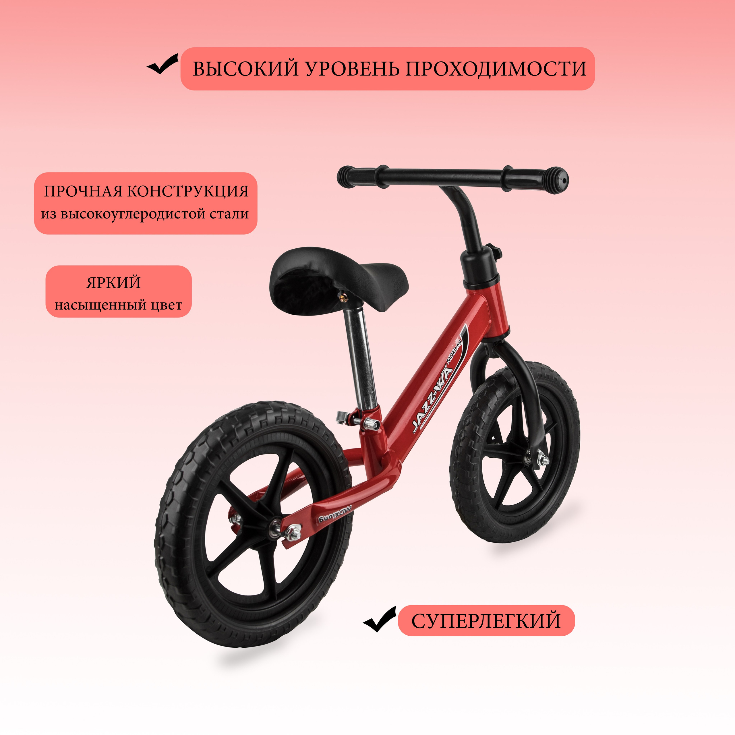 Серии. Предметный и семейный фотограф в Санкт-Петербурге Катерина Стеклова