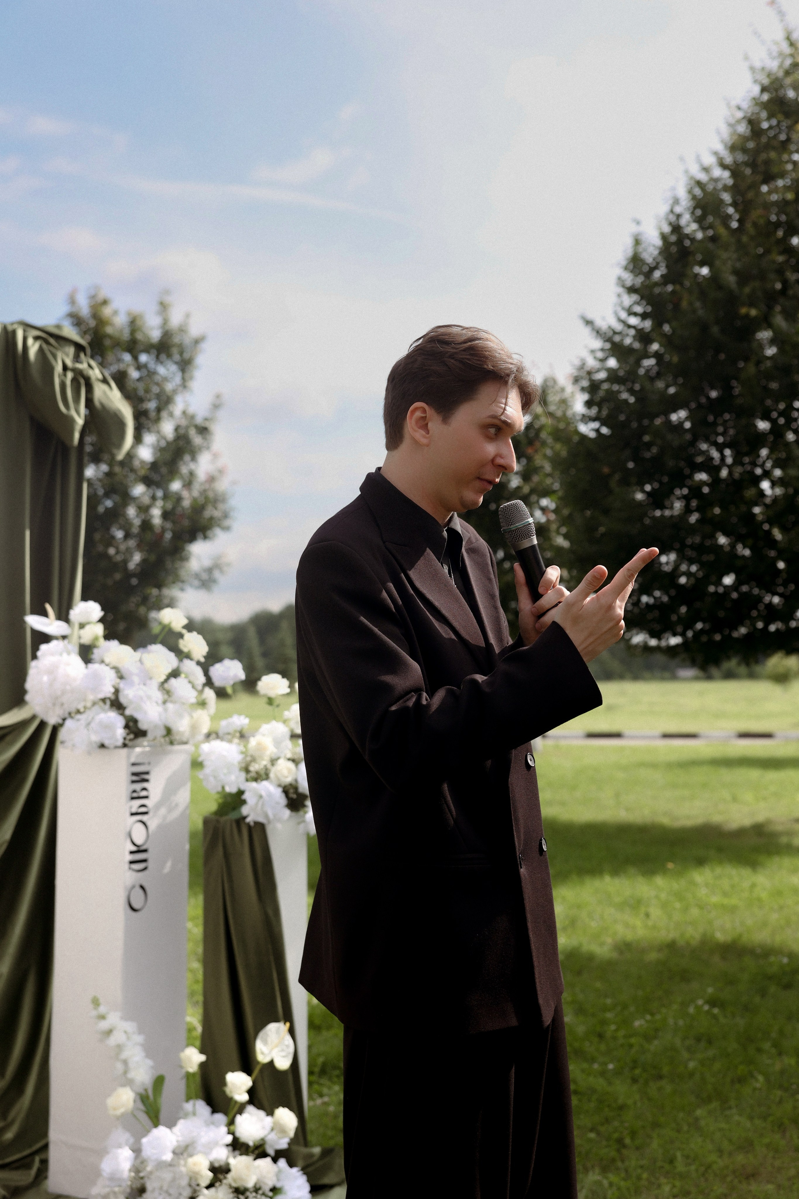 «Все начинается с любви!» — Мария и Михаил. Свадебный и семейный фотограф в Москве Ломова Ирина