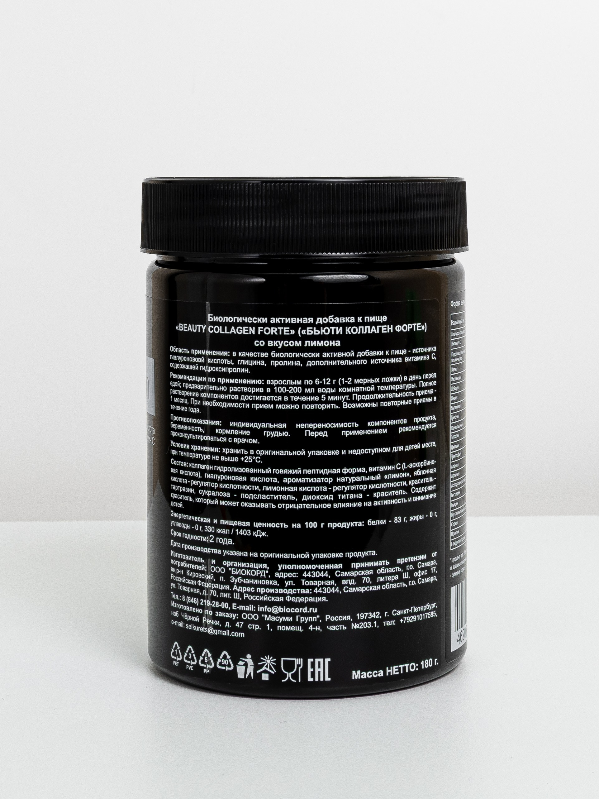 Каталоги. Контент–фотограф | Леся Лесная