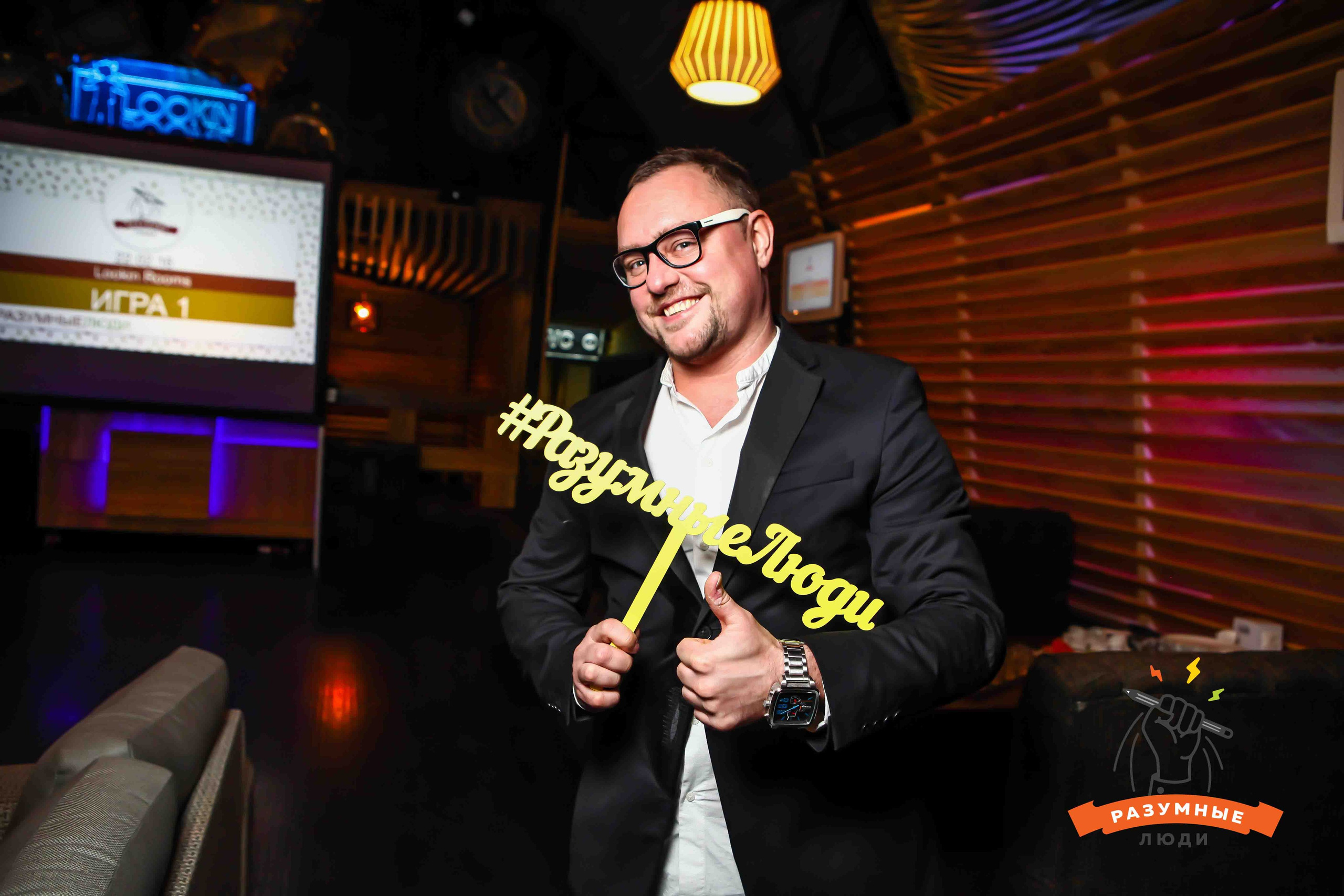 Репортаж. Фотограф