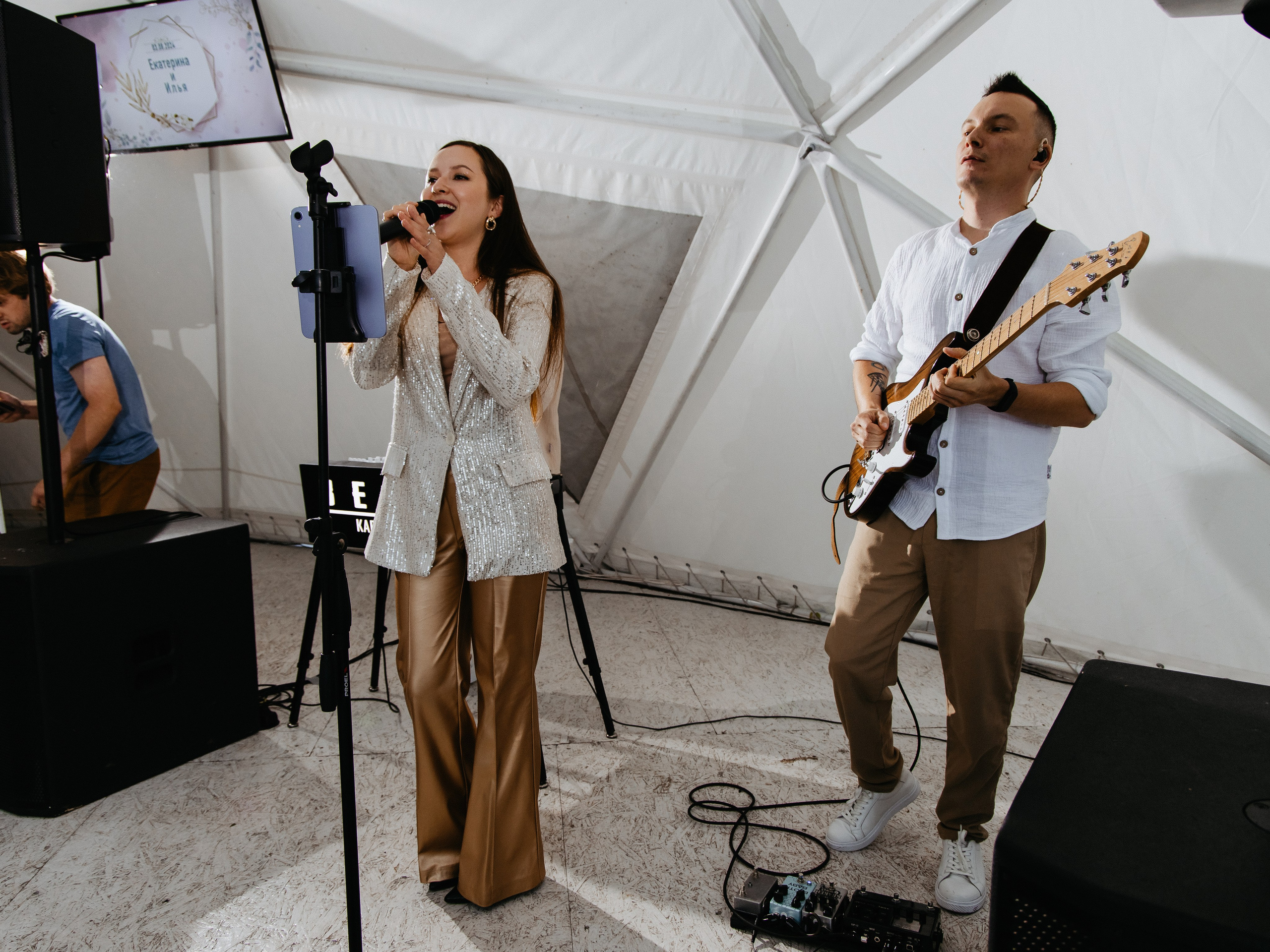 Wedding day|Илья и Екатерина. Свадебный фотограф Челябинск Зиненко Виктория