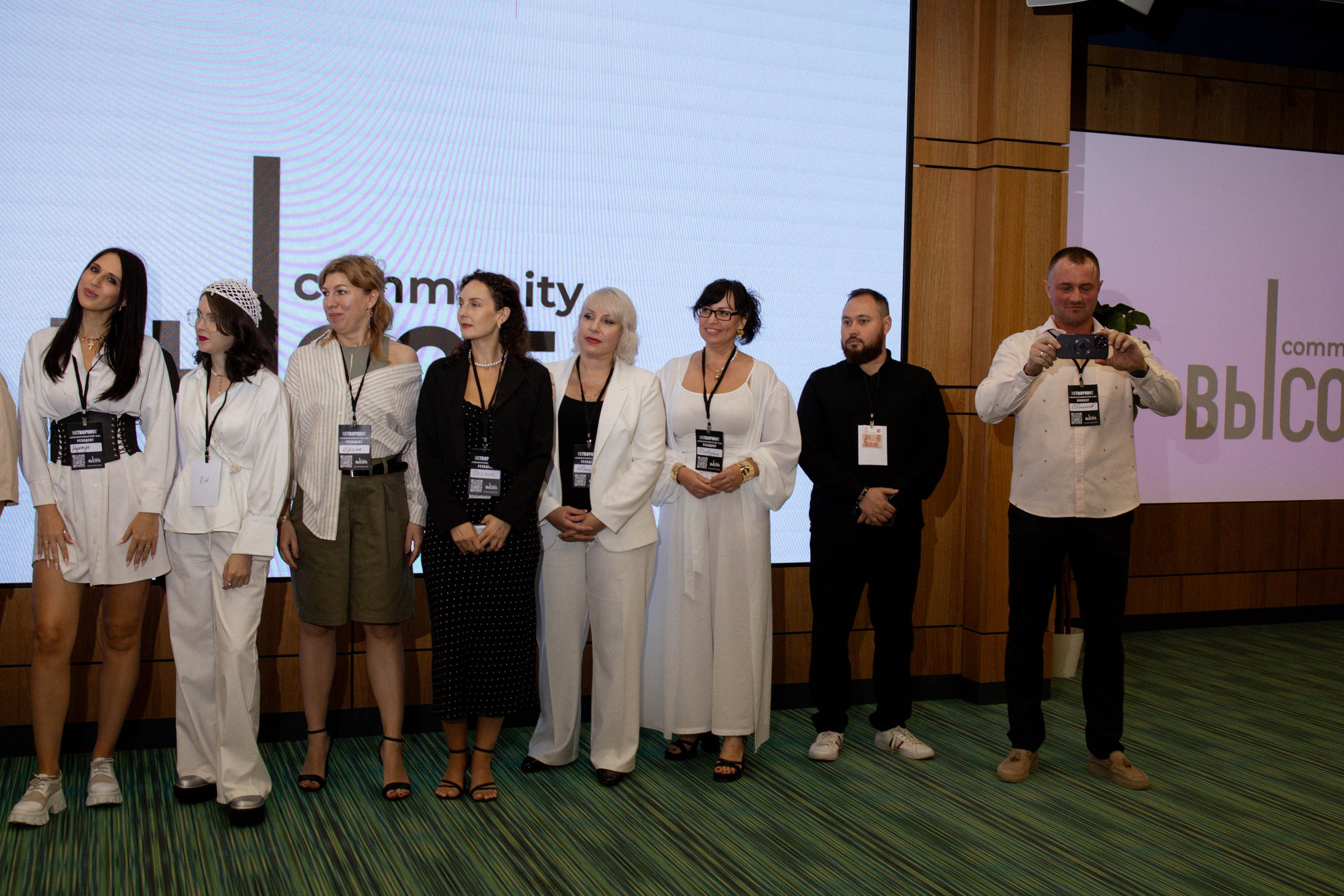 Масштаб Высоты