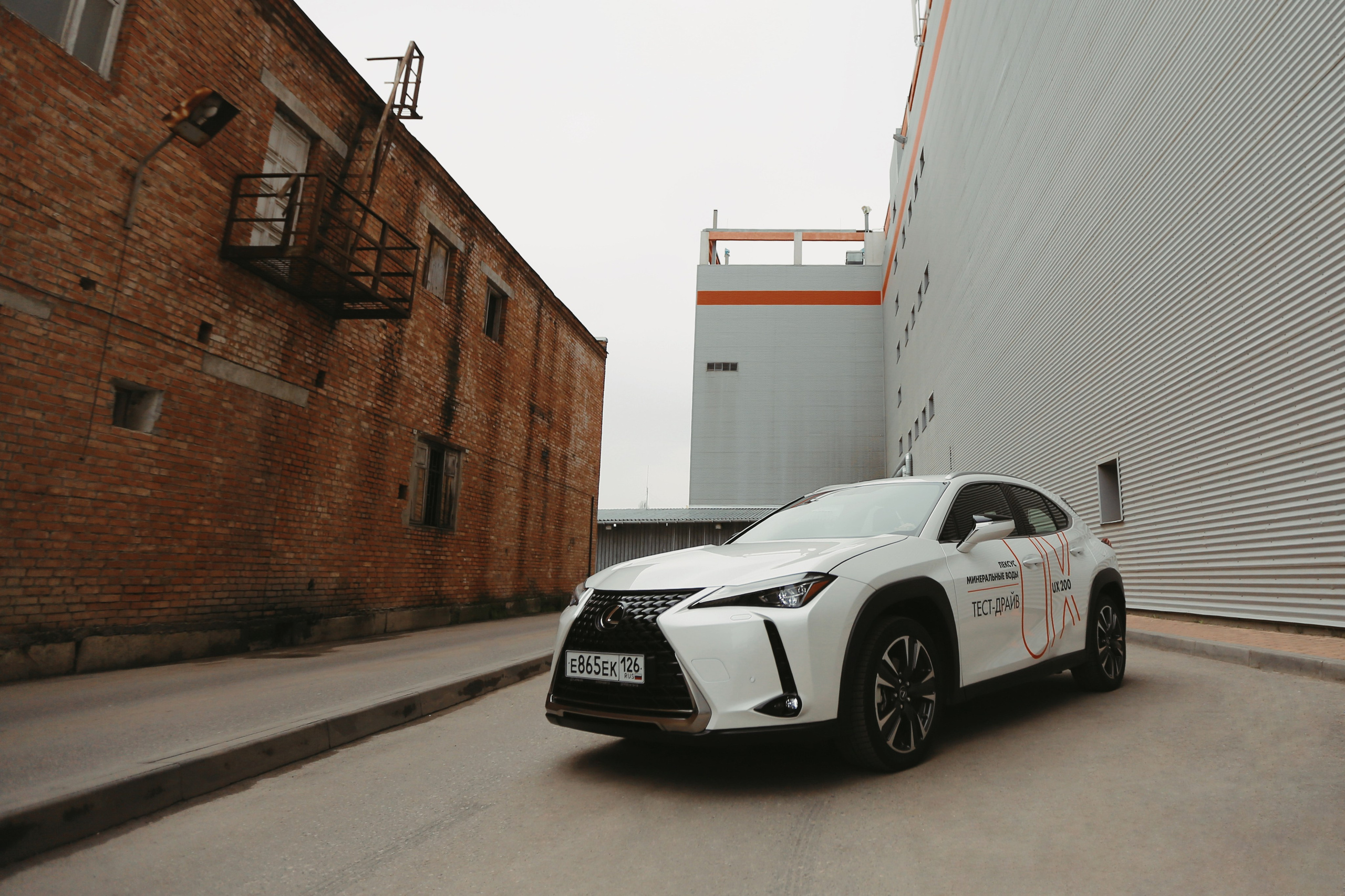 Lexus UX 200. Свадебный и портретный фотограф в Пятигорске, КМВ — Власова Юля