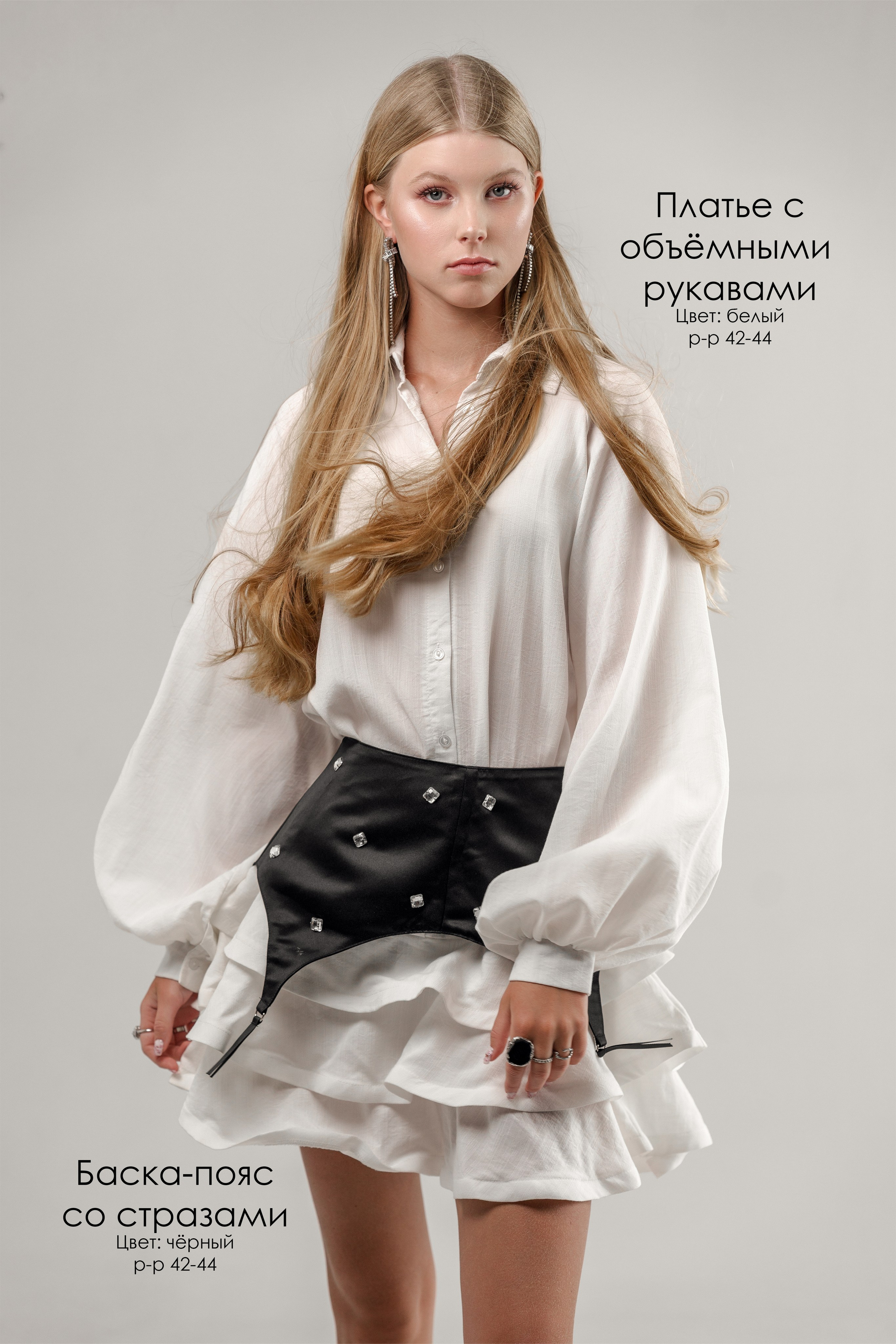 Классика. Фотохудожник в Тольятти и Самаре Валентина Суворова