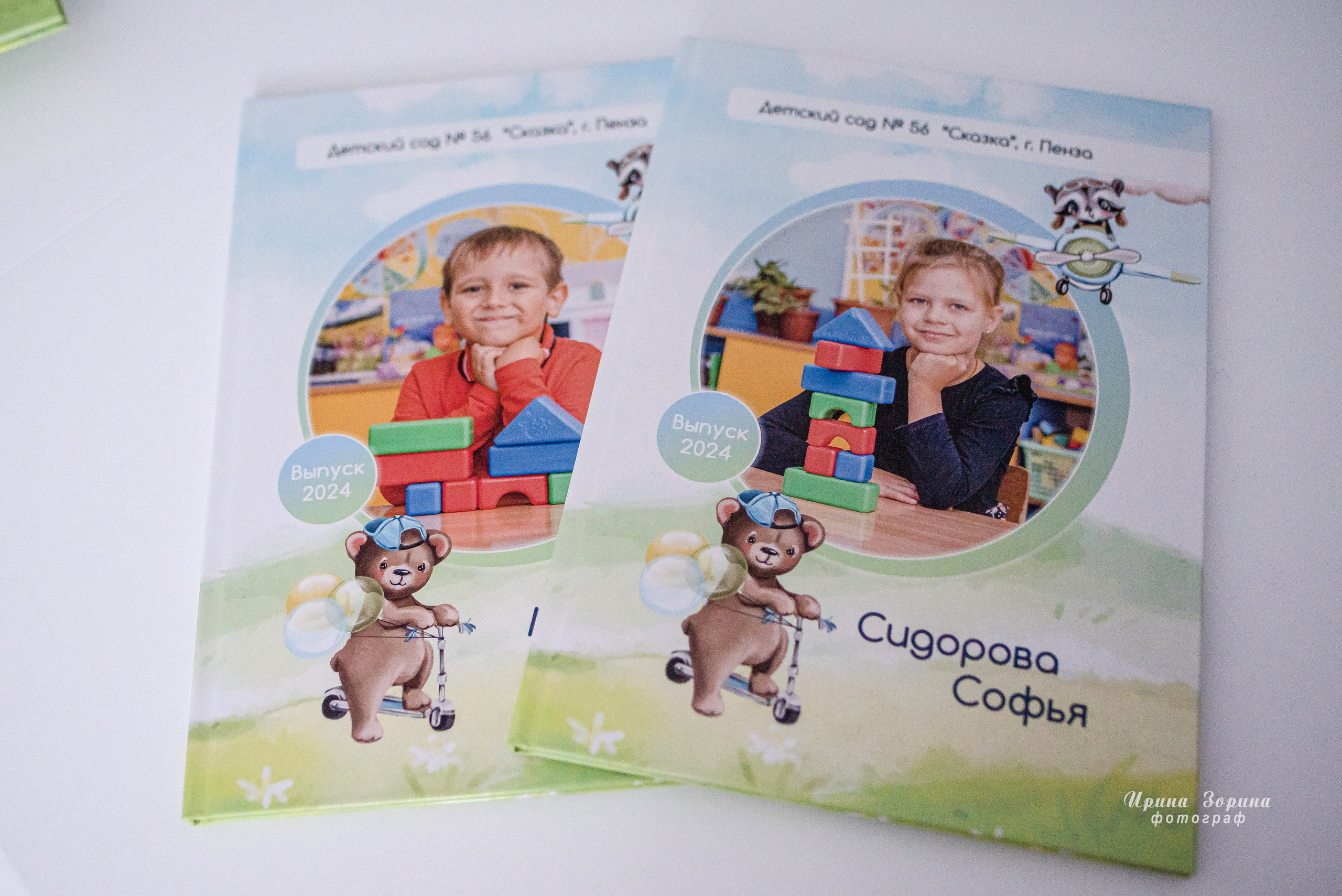 Фотокниги. Семейный и детский фотограф в Пензе Ирина Зорина