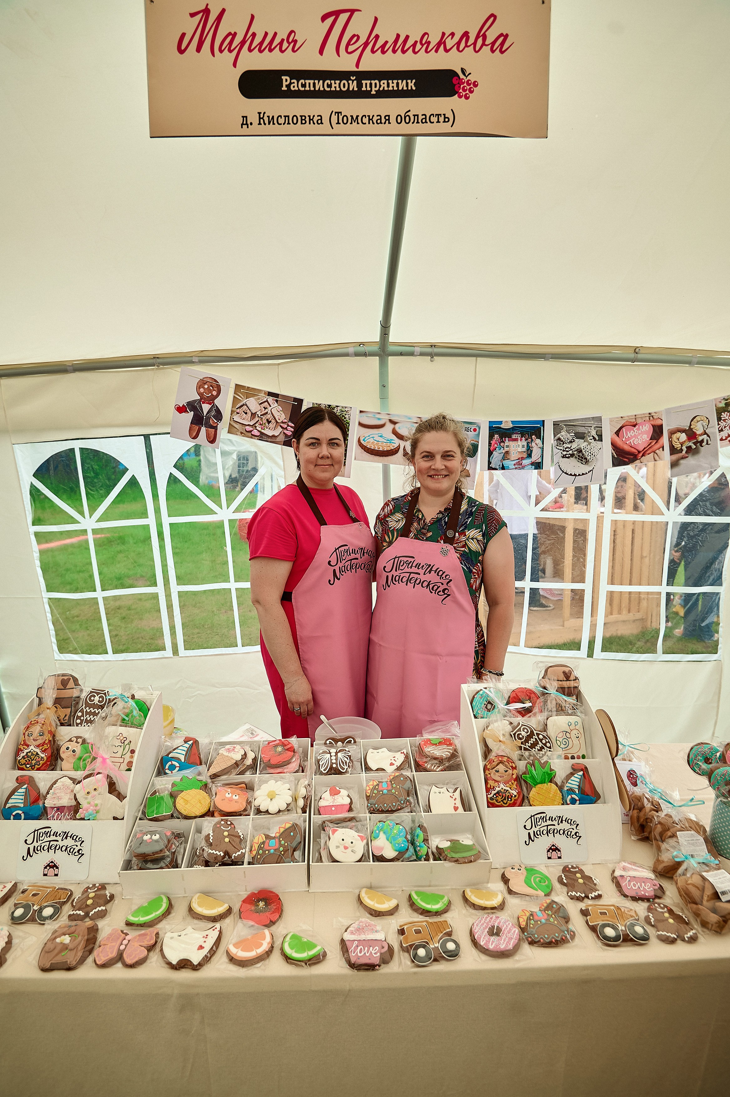 Портфолио репортажной фотосъёмки: эко-фестиваль "Калина-Малина". Фотограф Яковлев Роман — Красноярск