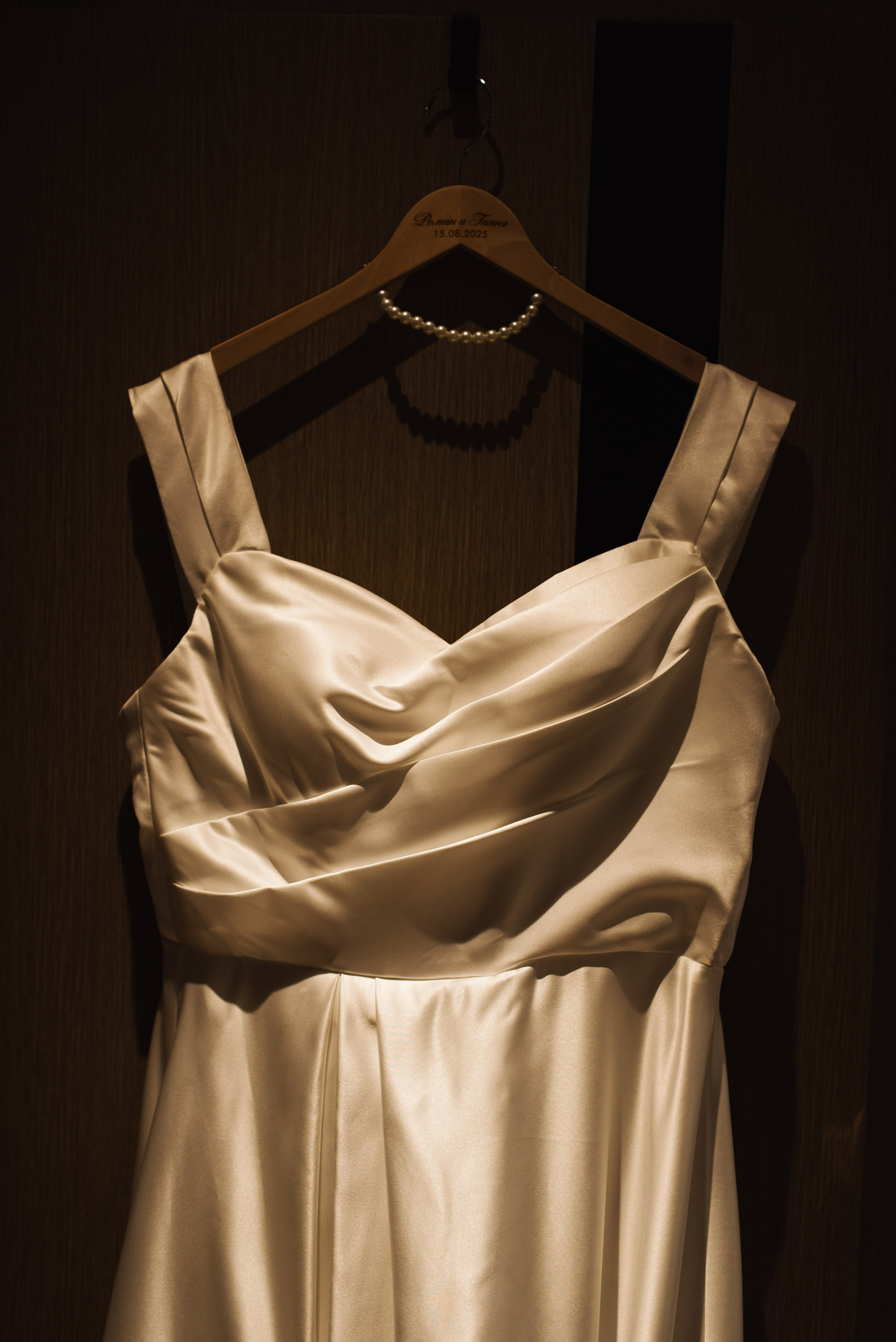 Гаянэ и Роман. Свадебный фотограф Анастасия Бударина