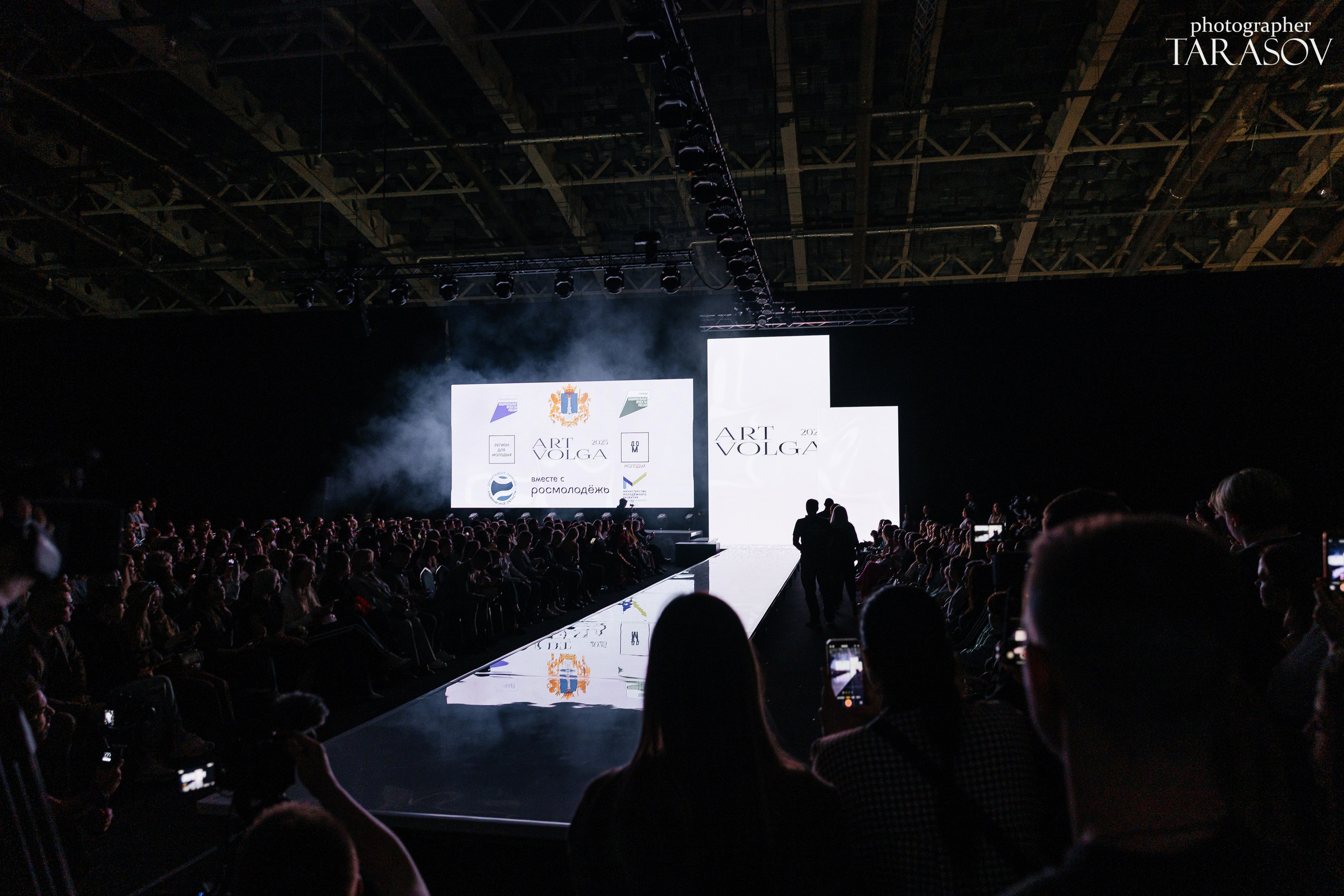 ART VOLGA 2025. Фотограф в Ульяновске Евгений Тарасов